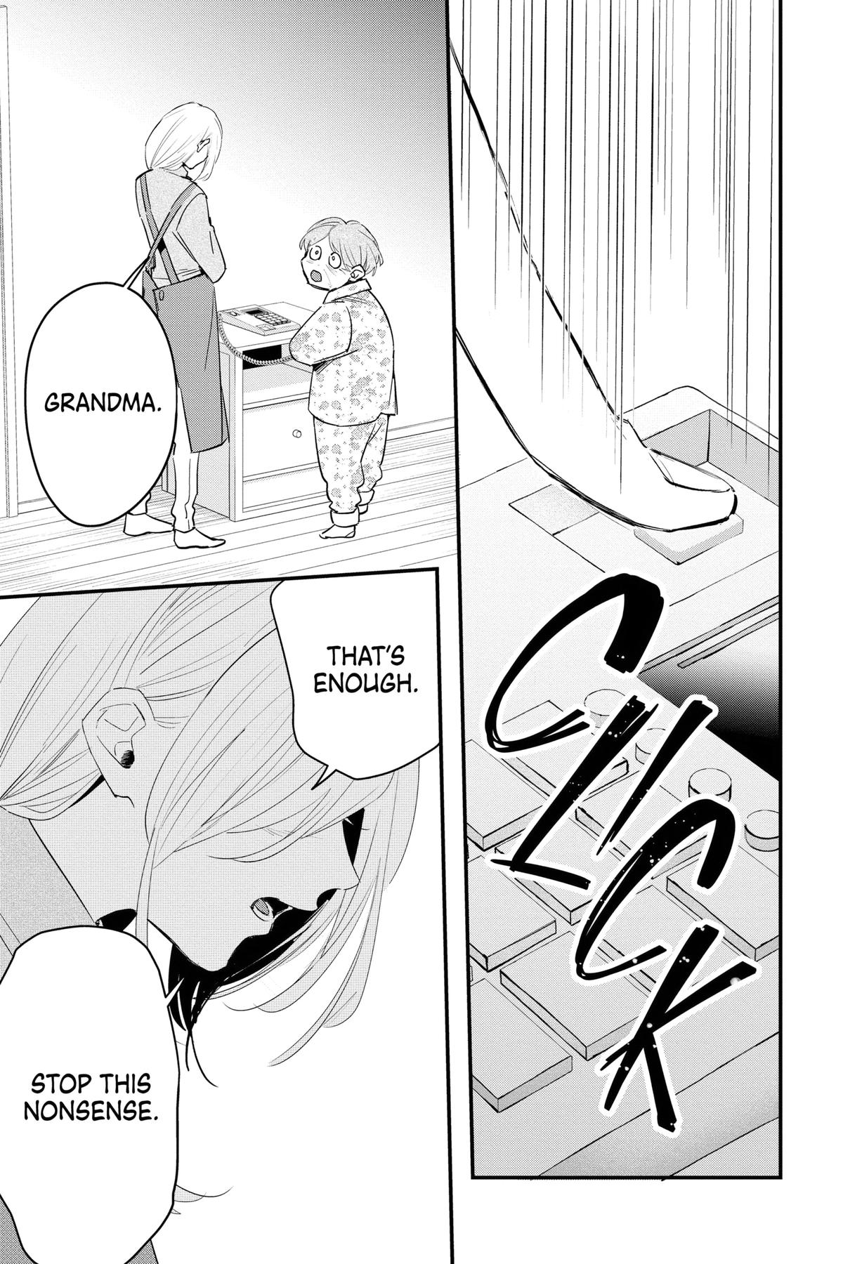 Snow Angel Chapter 7 - Page 5