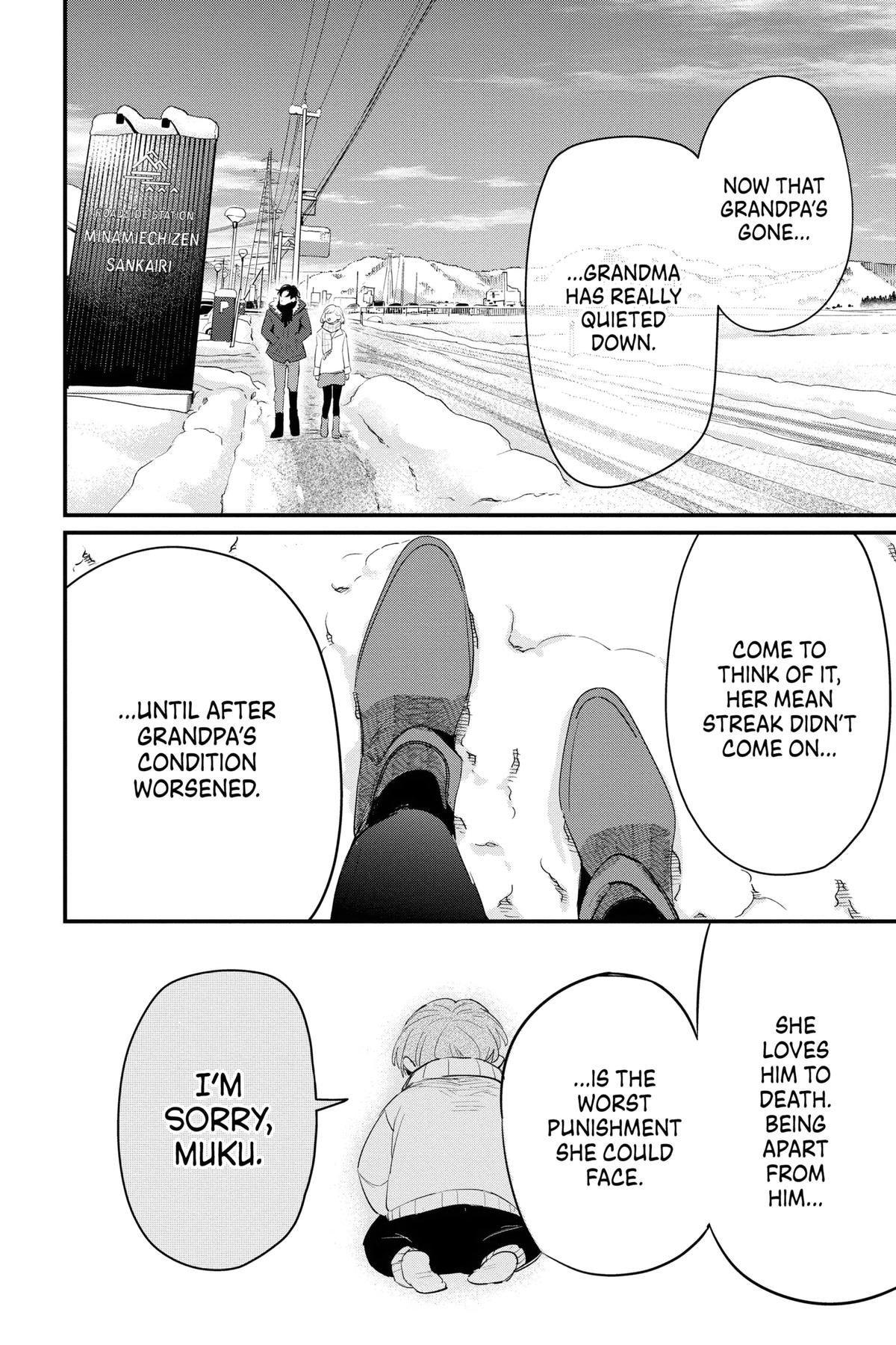 Snow Angel Chapter 7 - Page 17