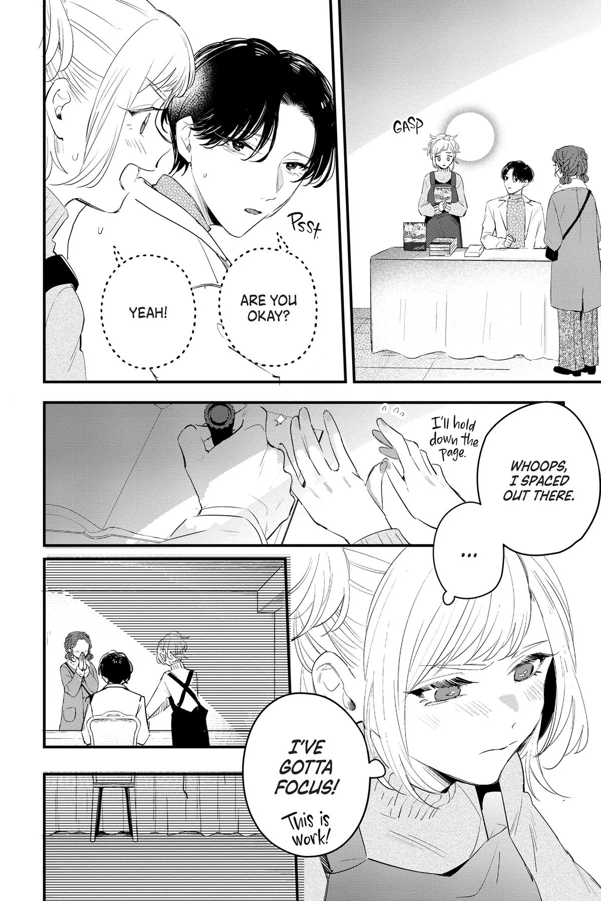 Snow Angel Chapter 8 - Page 26