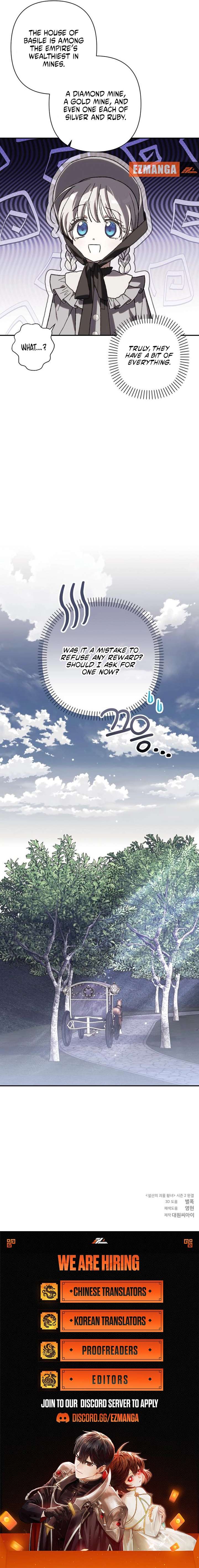 Snow Mountain Monster Princess Chapter 63 - Page 10