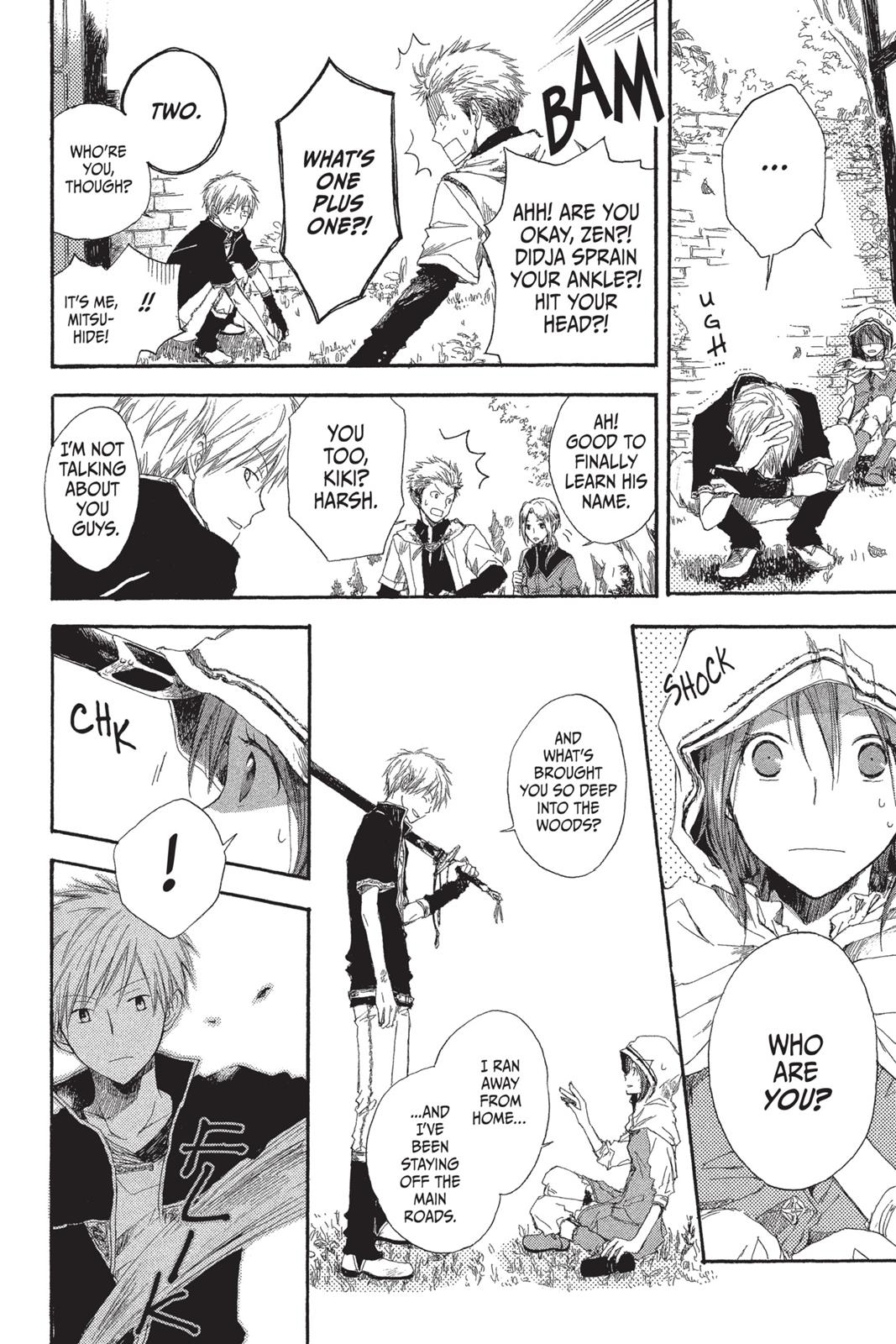 Snow White with the Red Hair Chapter 1 - Page 9