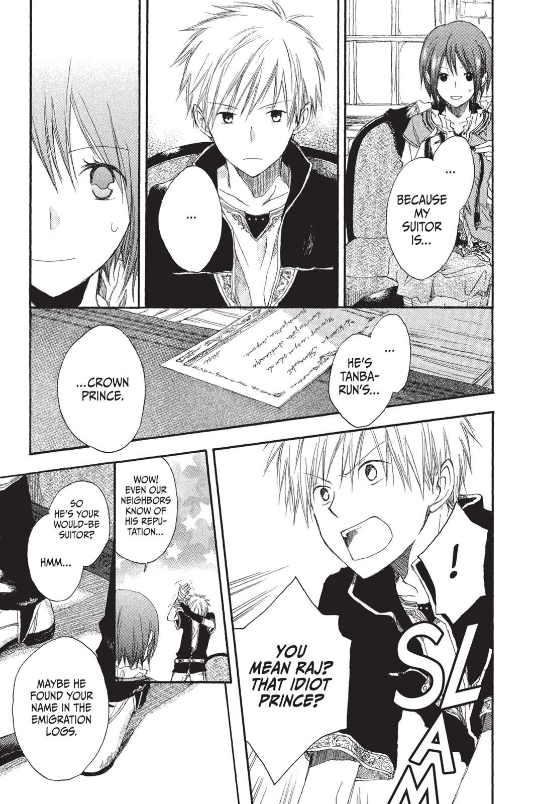 Snow White with the Red Hair Chapter 1 - Page 22