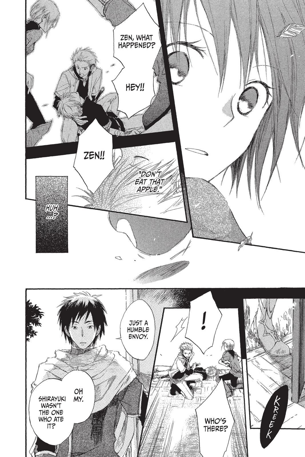 Snow White with the Red Hair Chapter 1 - Page 27