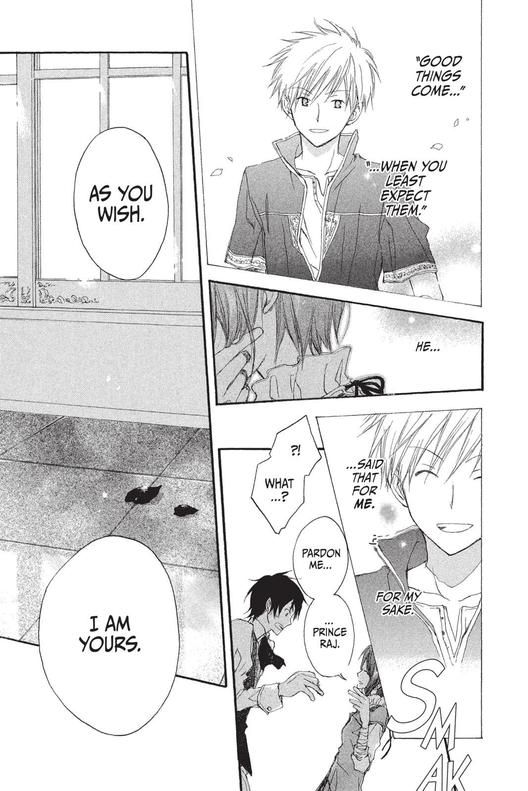 Snow White with the Red Hair Chapter 1 - Page 32