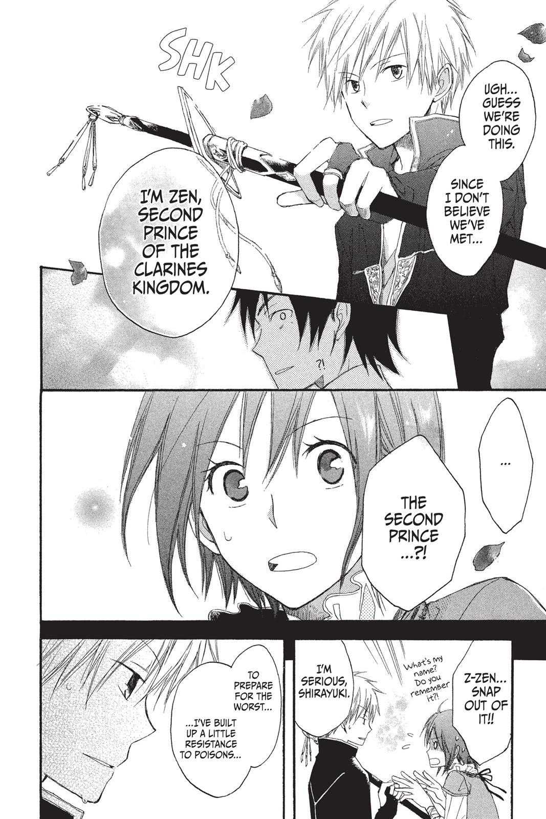 Snow White with the Red Hair Chapter 1 - Page 35