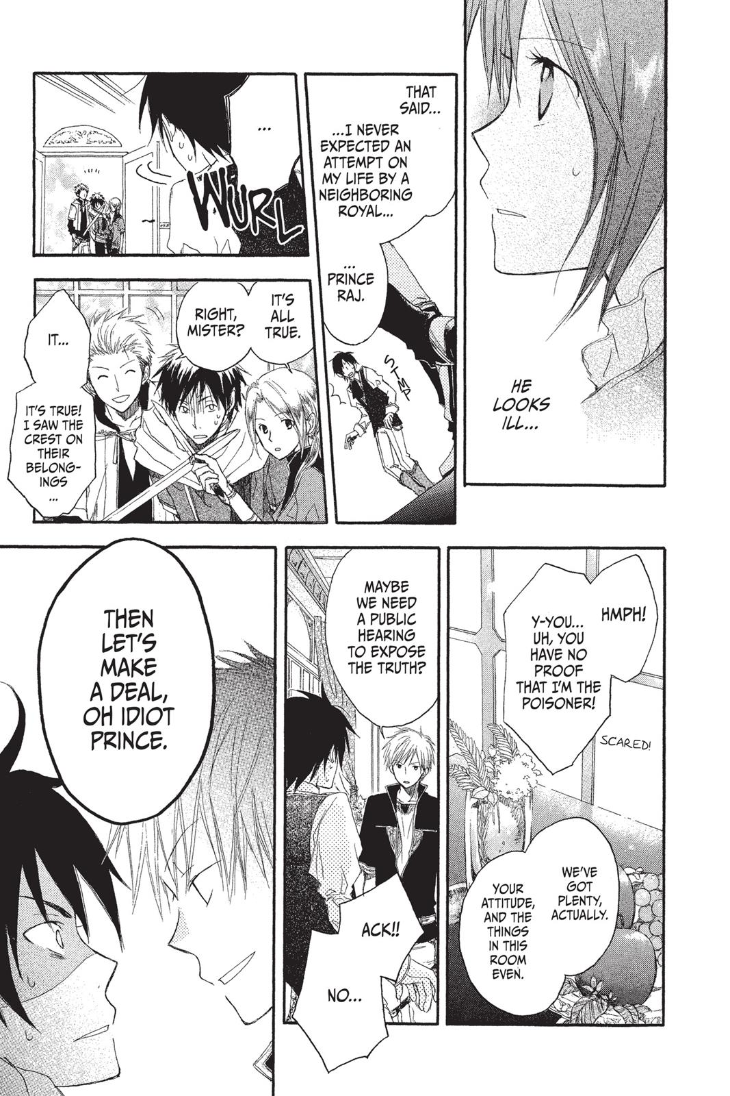 Snow White with the Red Hair Chapter 1 - Page 36