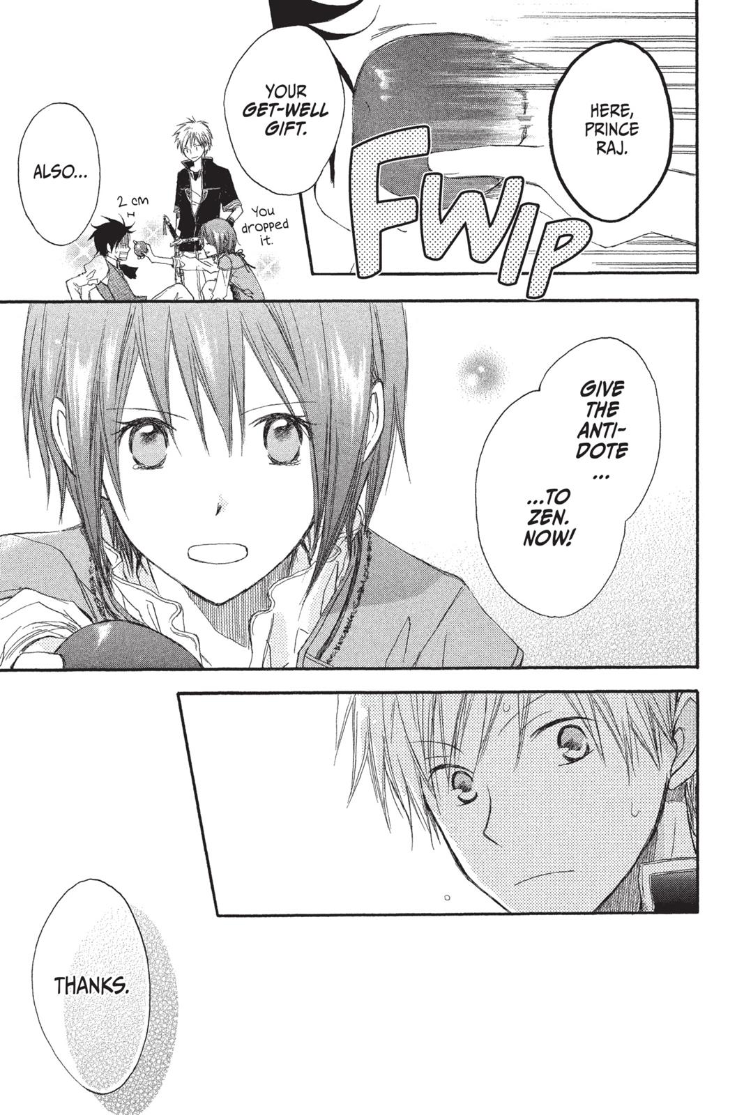 Snow White with the Red Hair Chapter 1 - Page 38