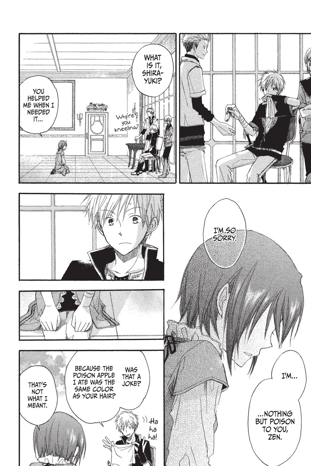 Snow White with the Red Hair Chapter 1 - Page 39