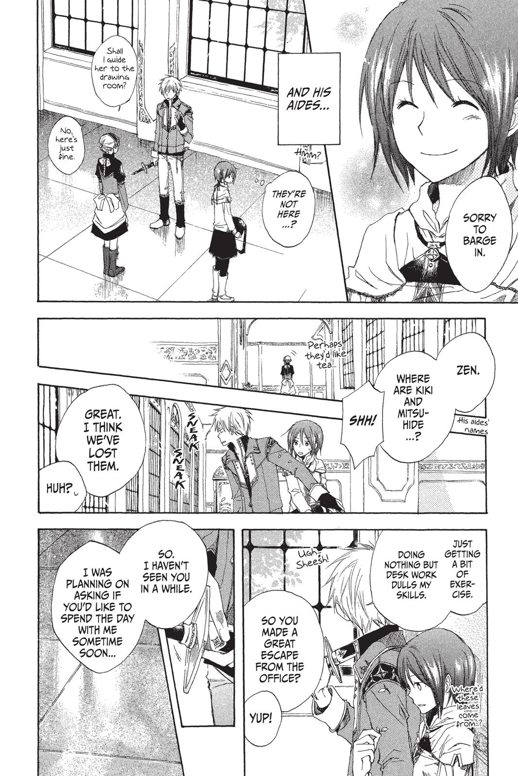 Snow White with the Red Hair Chapter 2 - Page 4