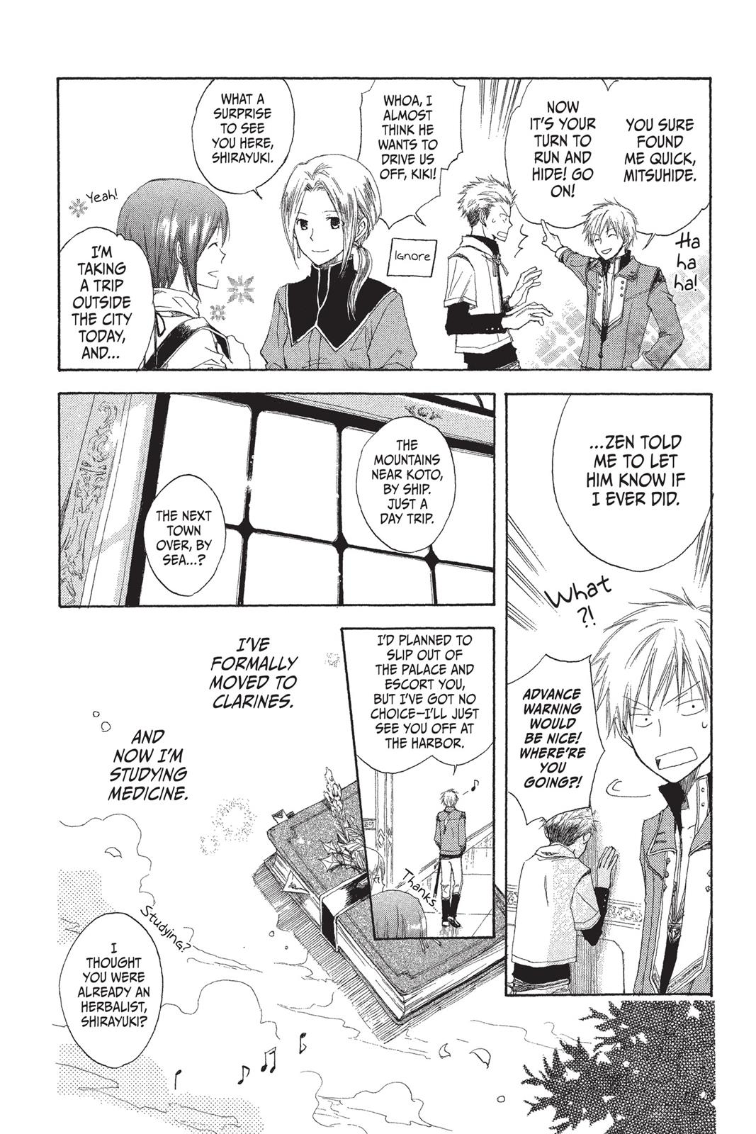 Snow White with the Red Hair Chapter 2 - Page 6