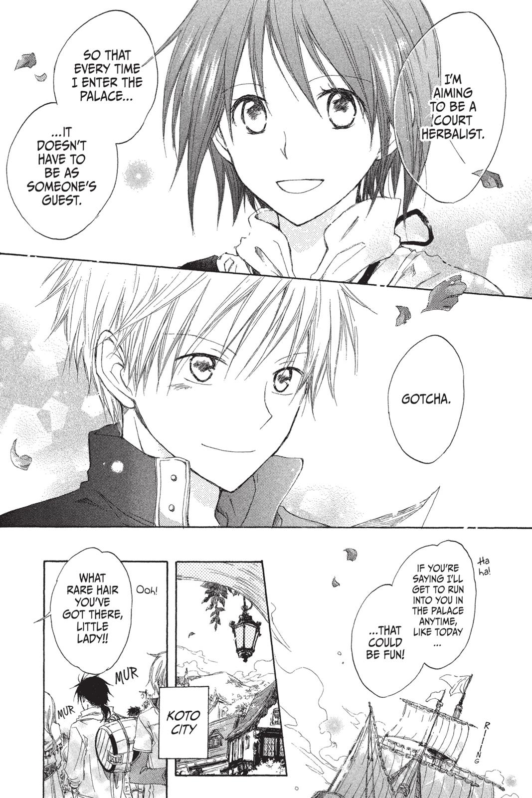 Snow White with the Red Hair Chapter 2 - Page 8