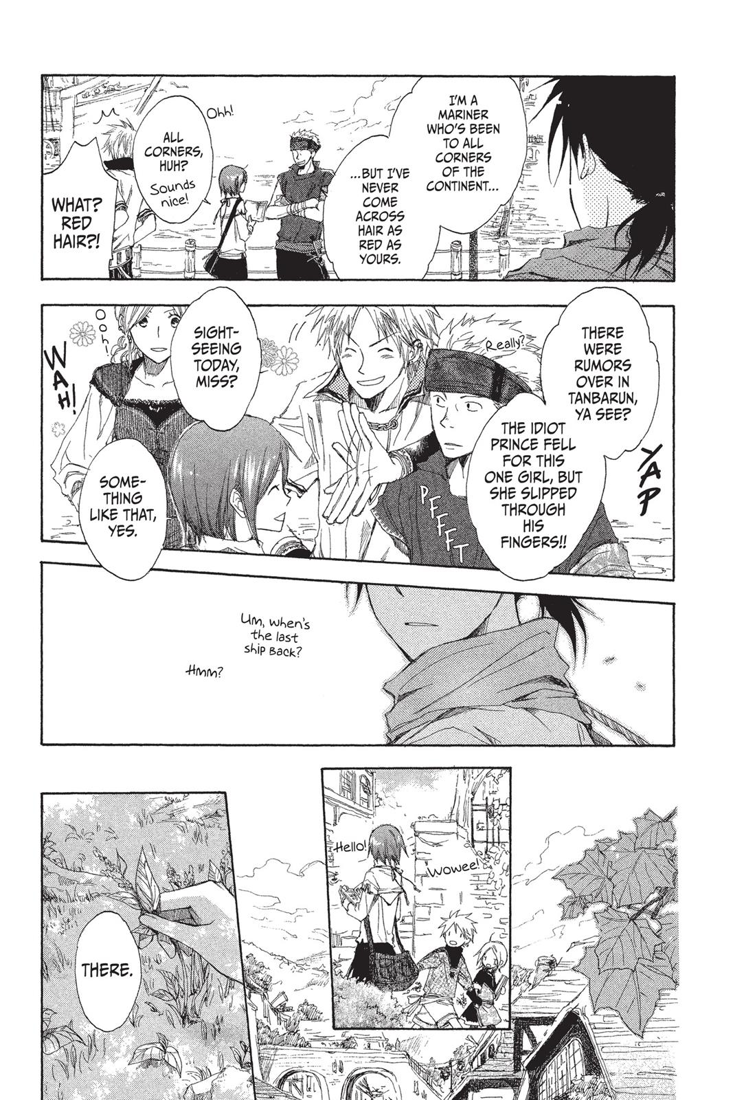 Snow White with the Red Hair Chapter 2 - Page 9