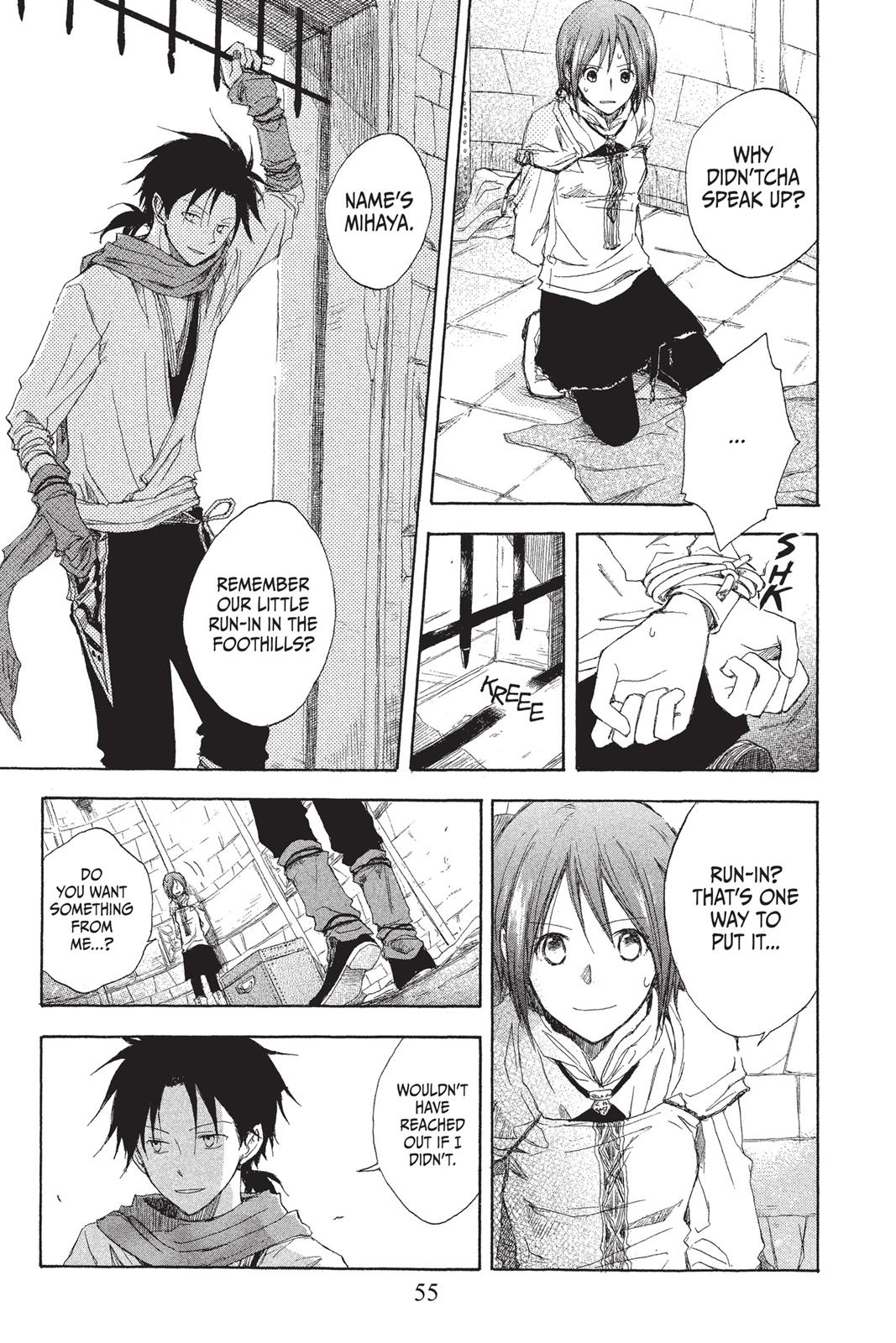 Snow White with the Red Hair Chapter 2 - Page 13