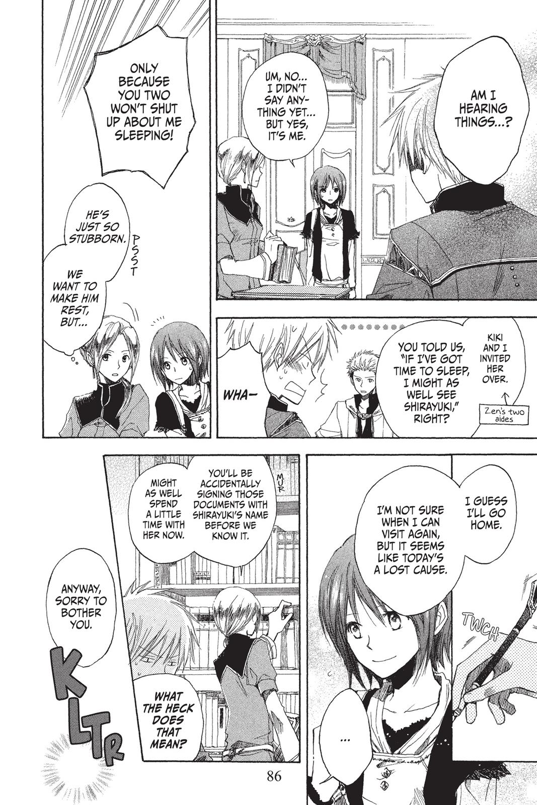 Snow White with the Red Hair Chapter 3 - Page 4