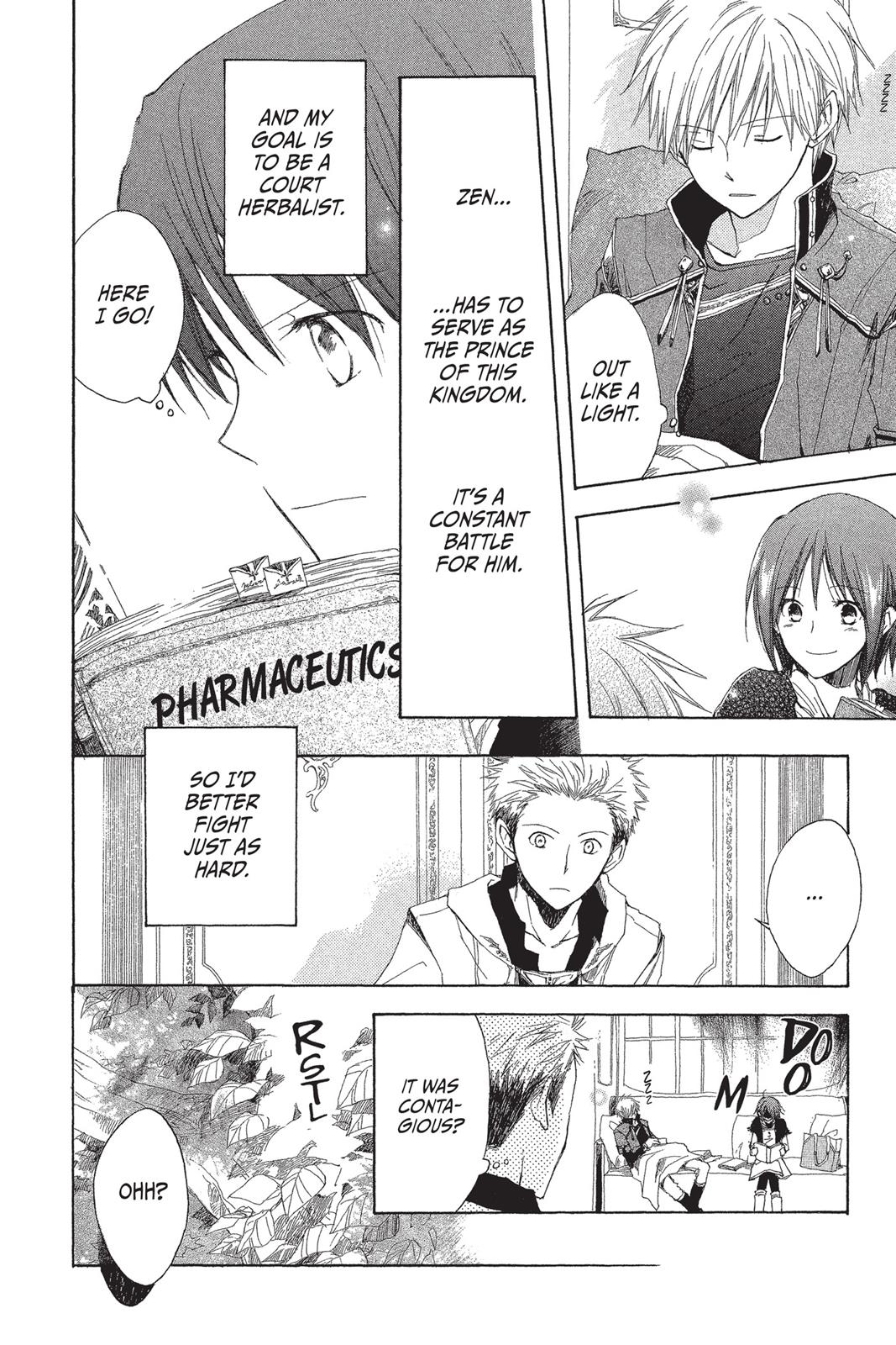 Snow White with the Red Hair Chapter 3 - Page 8