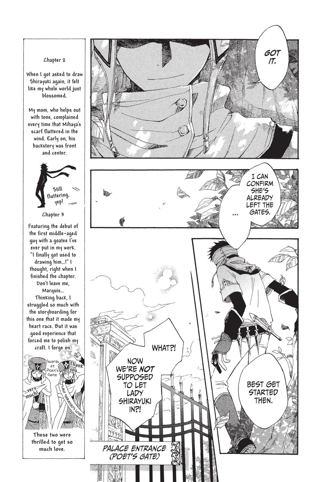 Snow White with the Red Hair Chapter 3 - Page 13