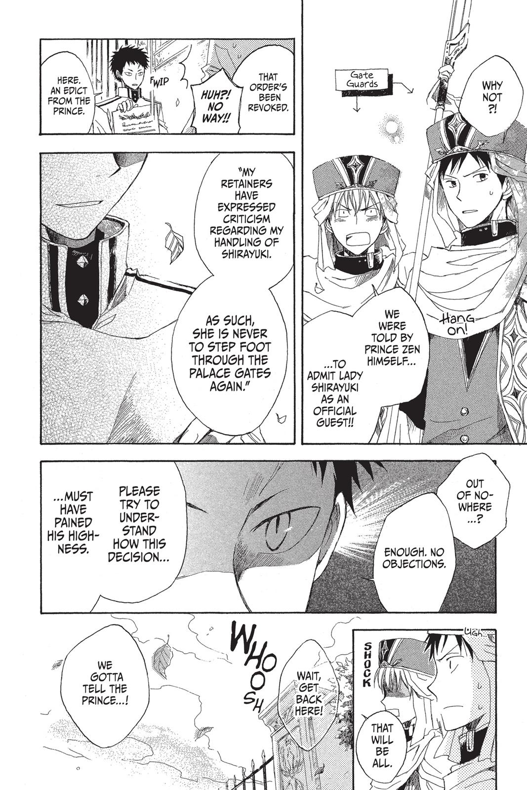 Snow White with the Red Hair Chapter 3 - Page 14