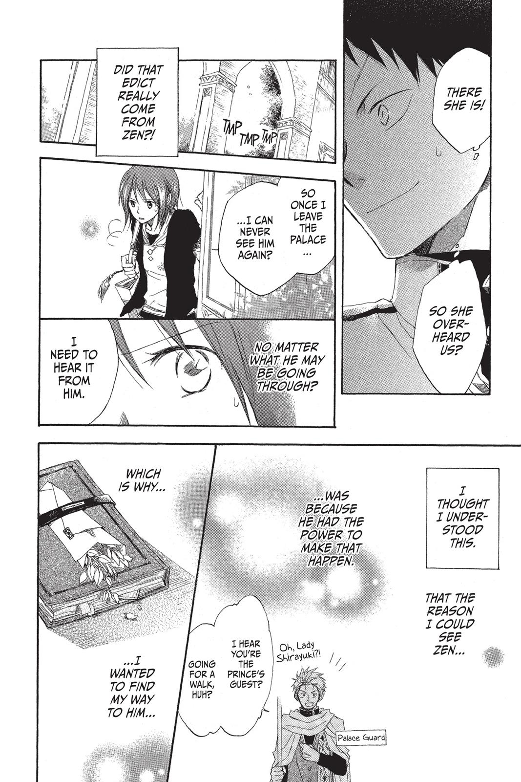 Snow White with the Red Hair Chapter 3 - Page 16