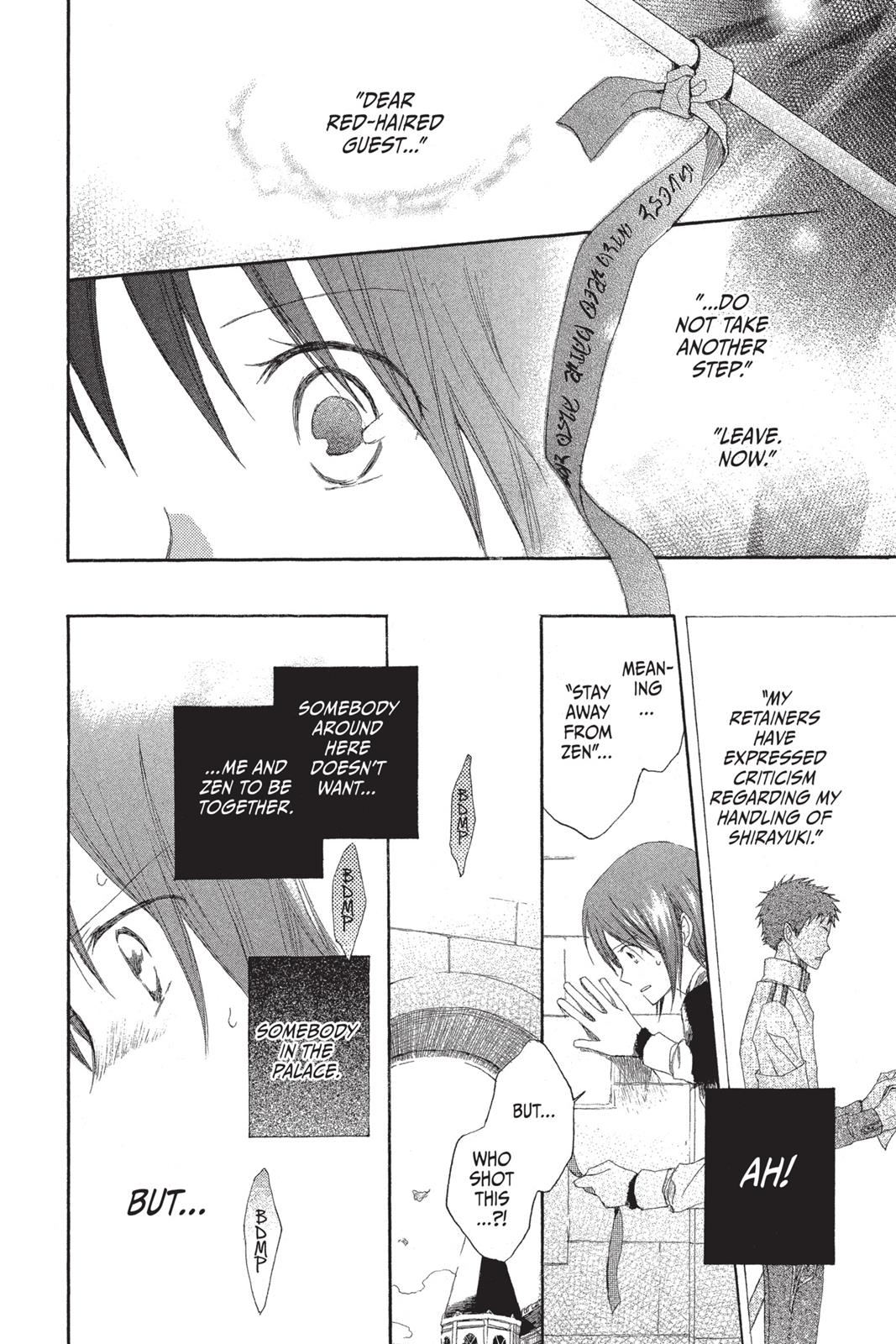 Snow White with the Red Hair Chapter 3 - Page 18