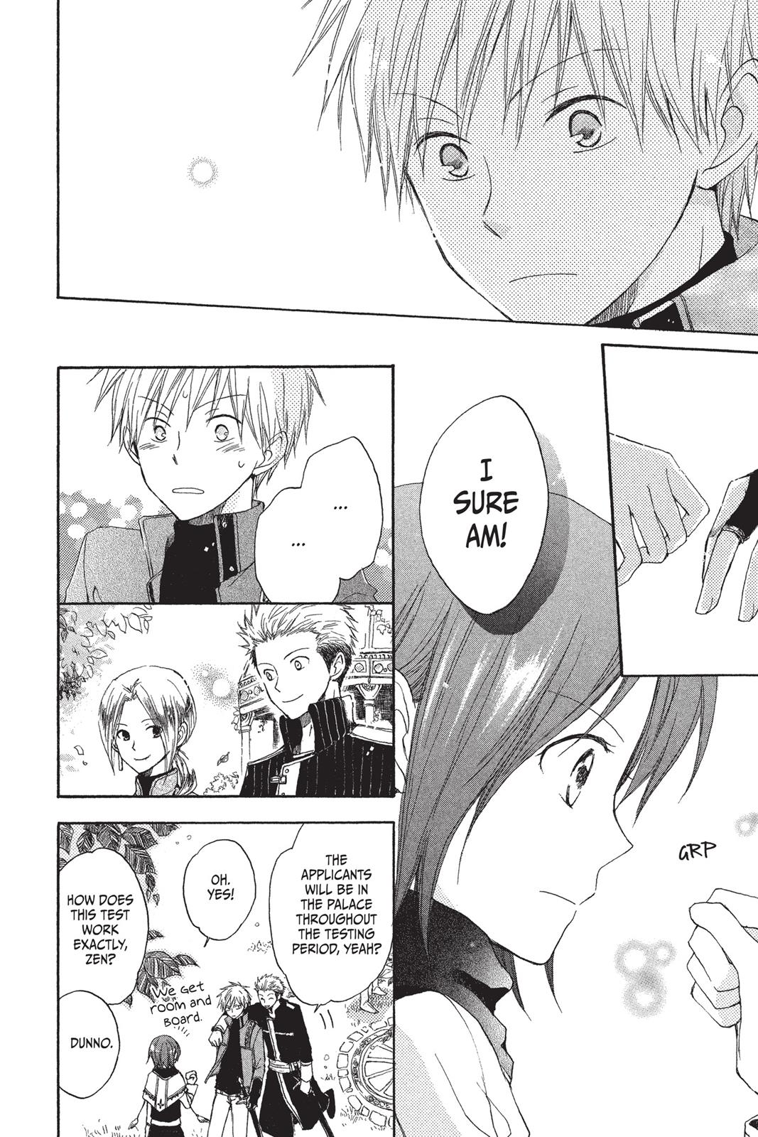 Snow White with the Red Hair Chapter 4 - Page 6