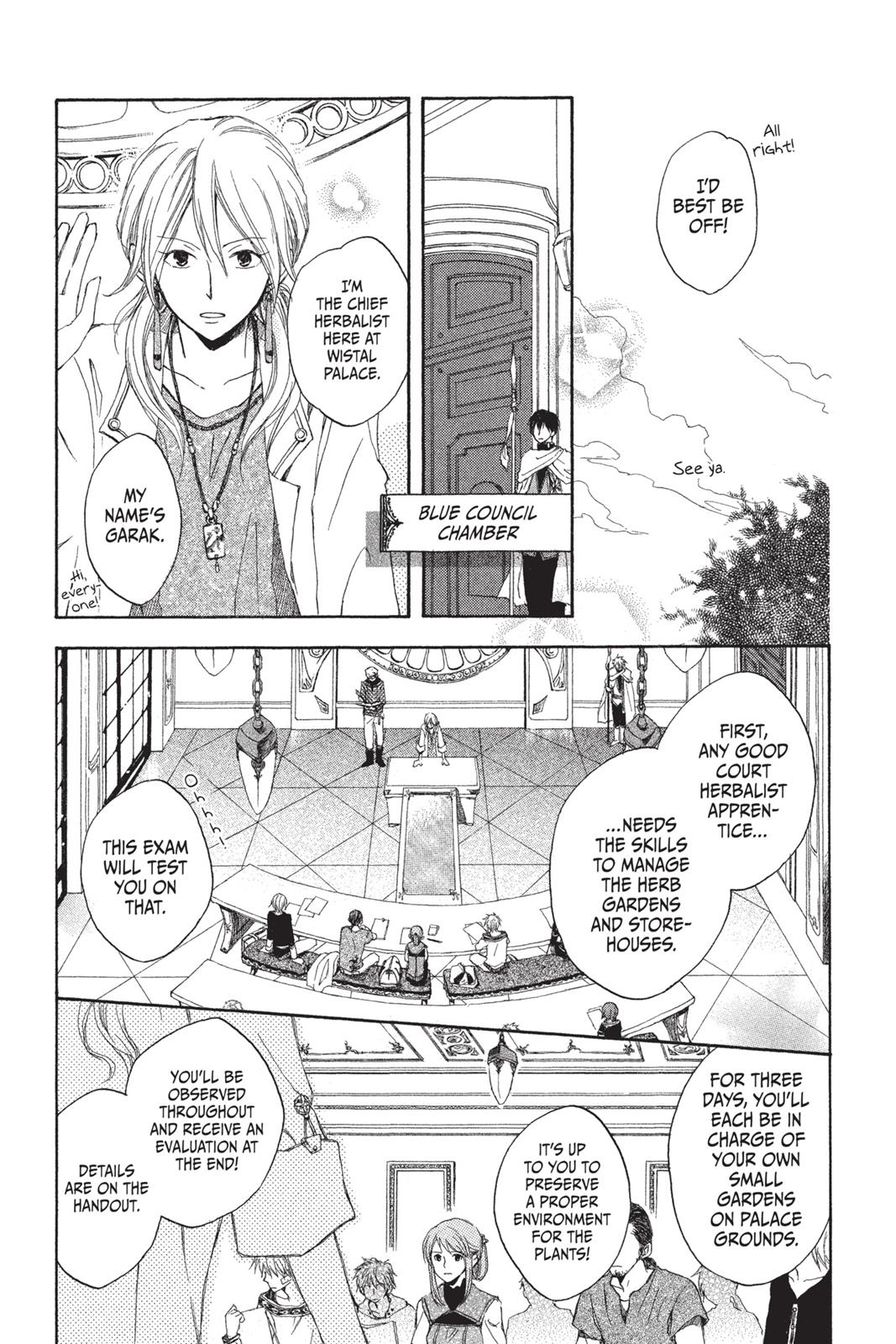 Snow White with the Red Hair Chapter 4 - Page 7