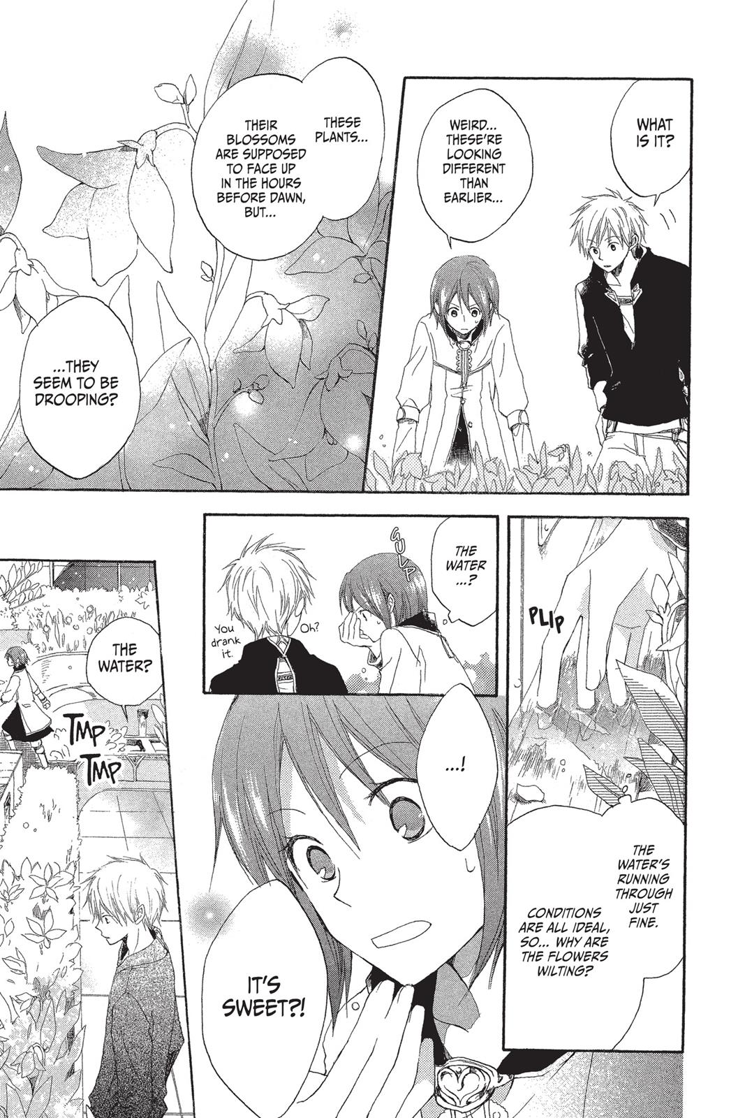 Snow White with the Red Hair Chapter 4 - Page 17