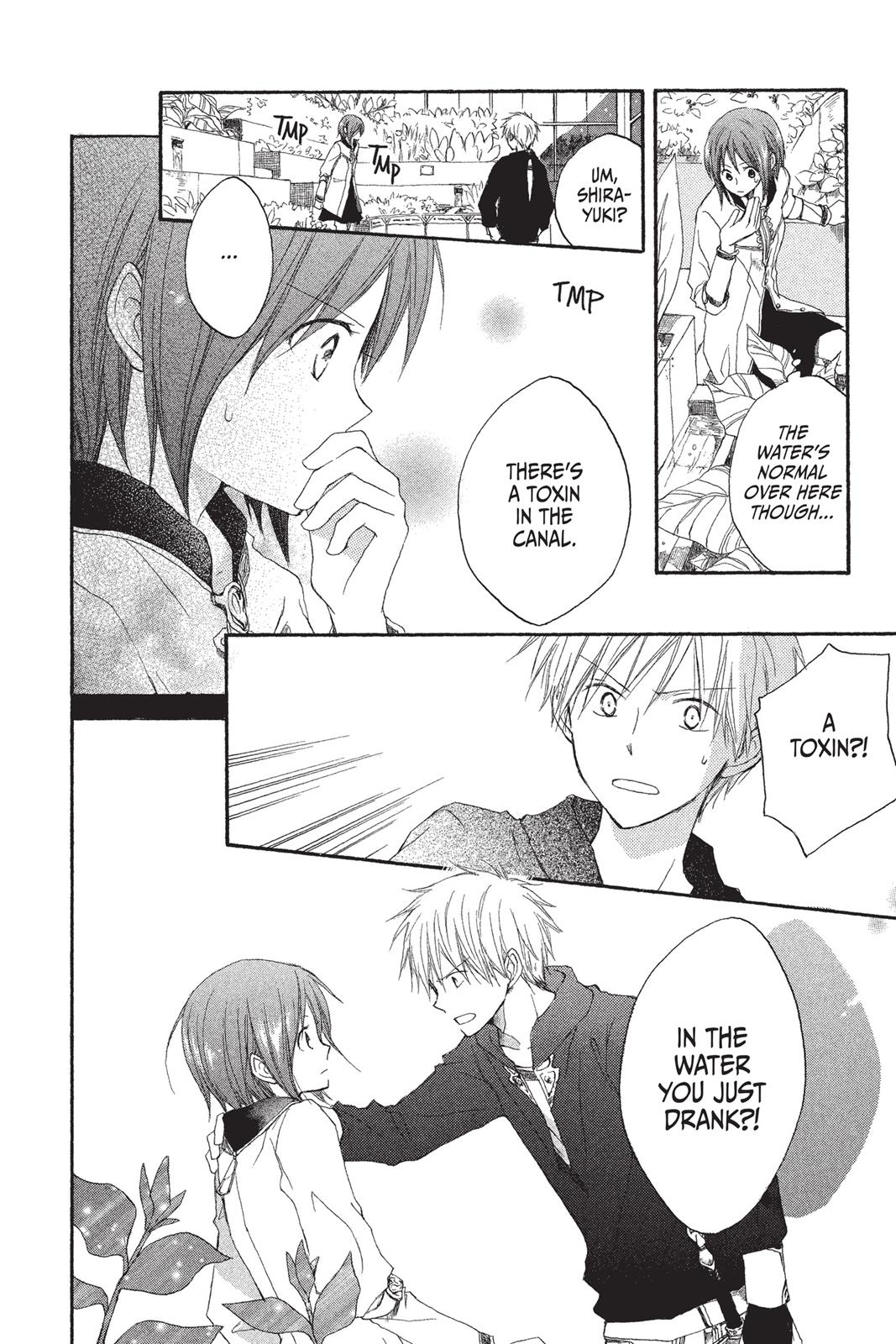 Snow White with the Red Hair Chapter 4 - Page 18