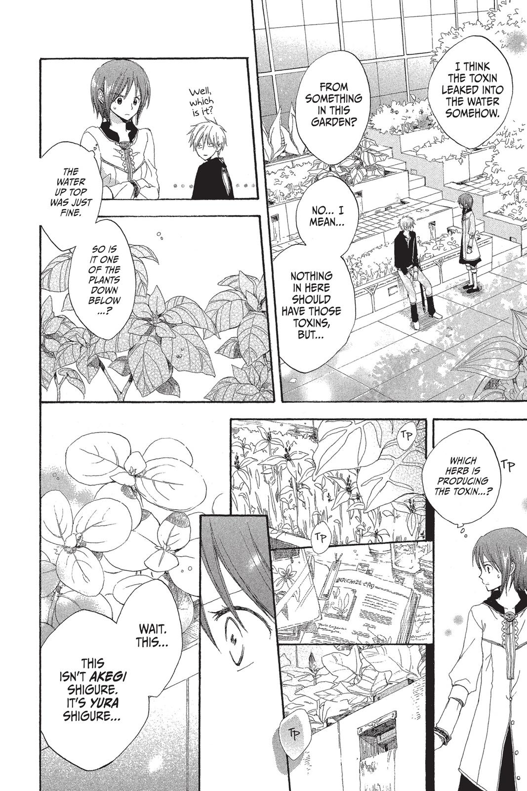 Snow White with the Red Hair Chapter 4 - Page 20