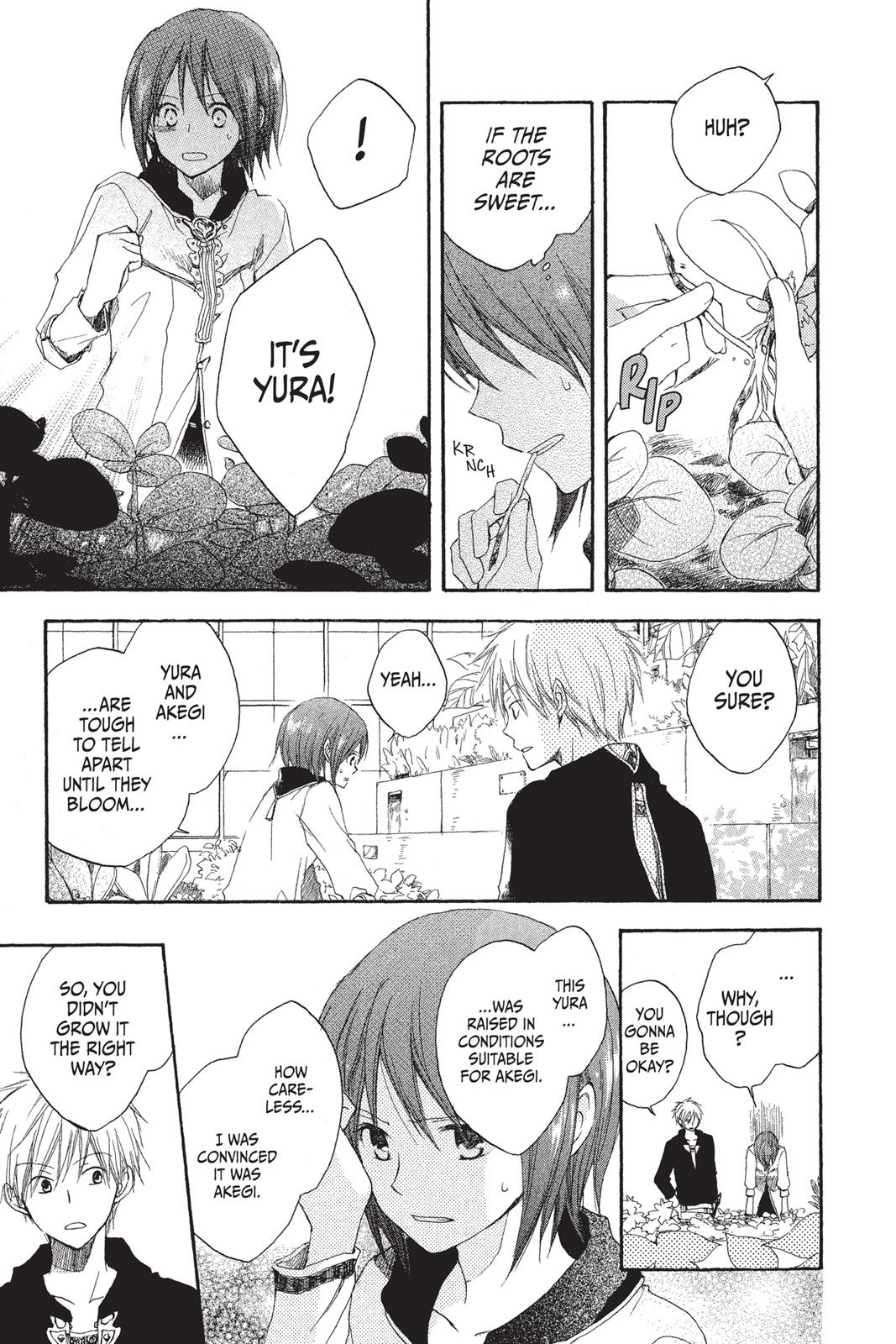 Snow White with the Red Hair Chapter 4 - Page 21