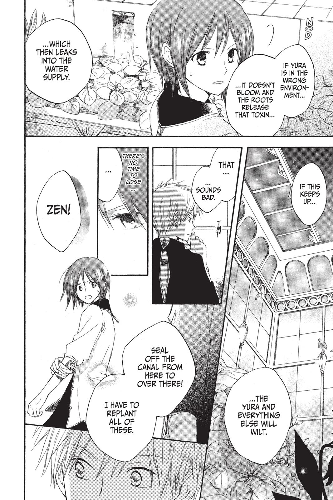 Snow White with the Red Hair Chapter 4 - Page 22