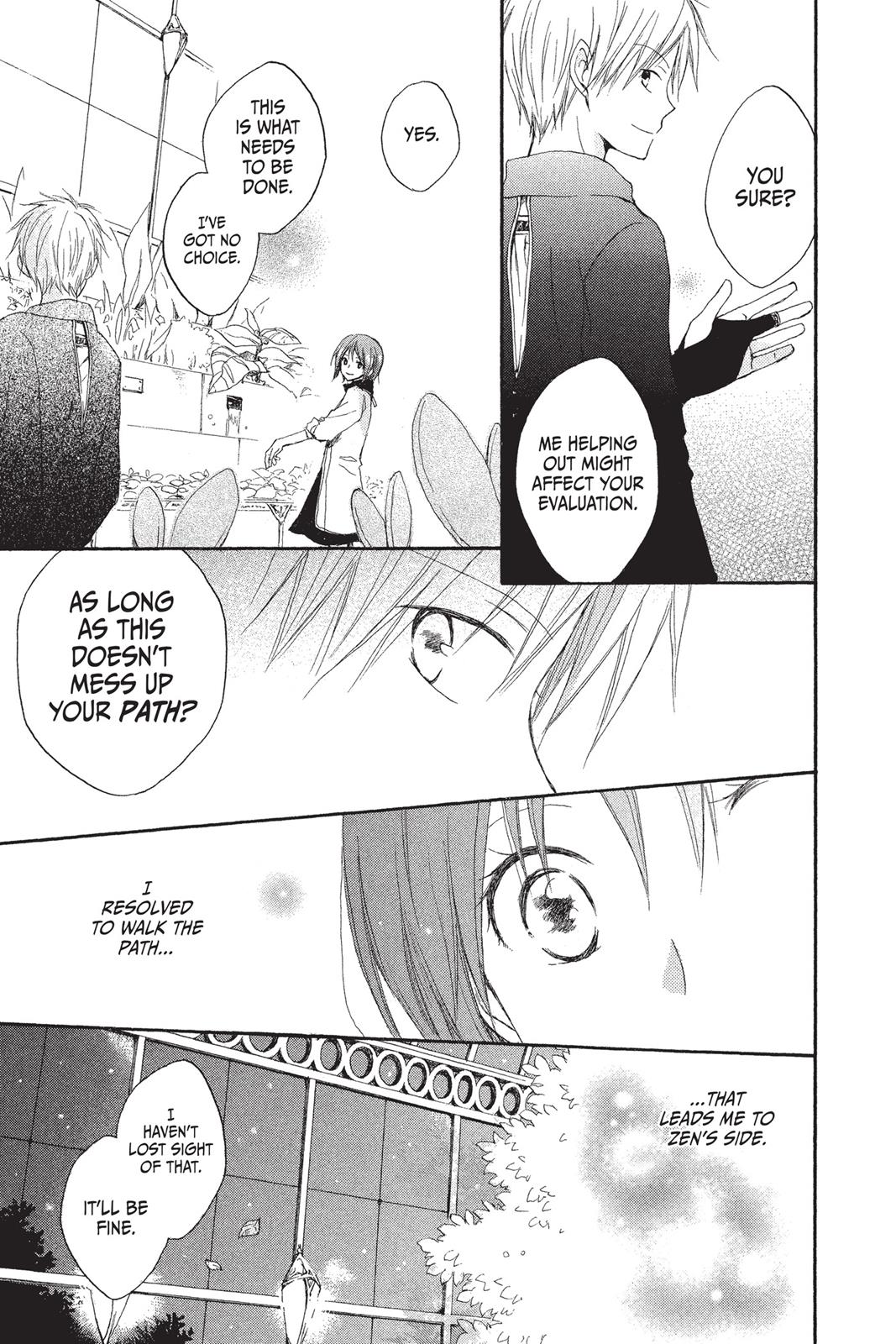 Snow White with the Red Hair Chapter 4 - Page 23