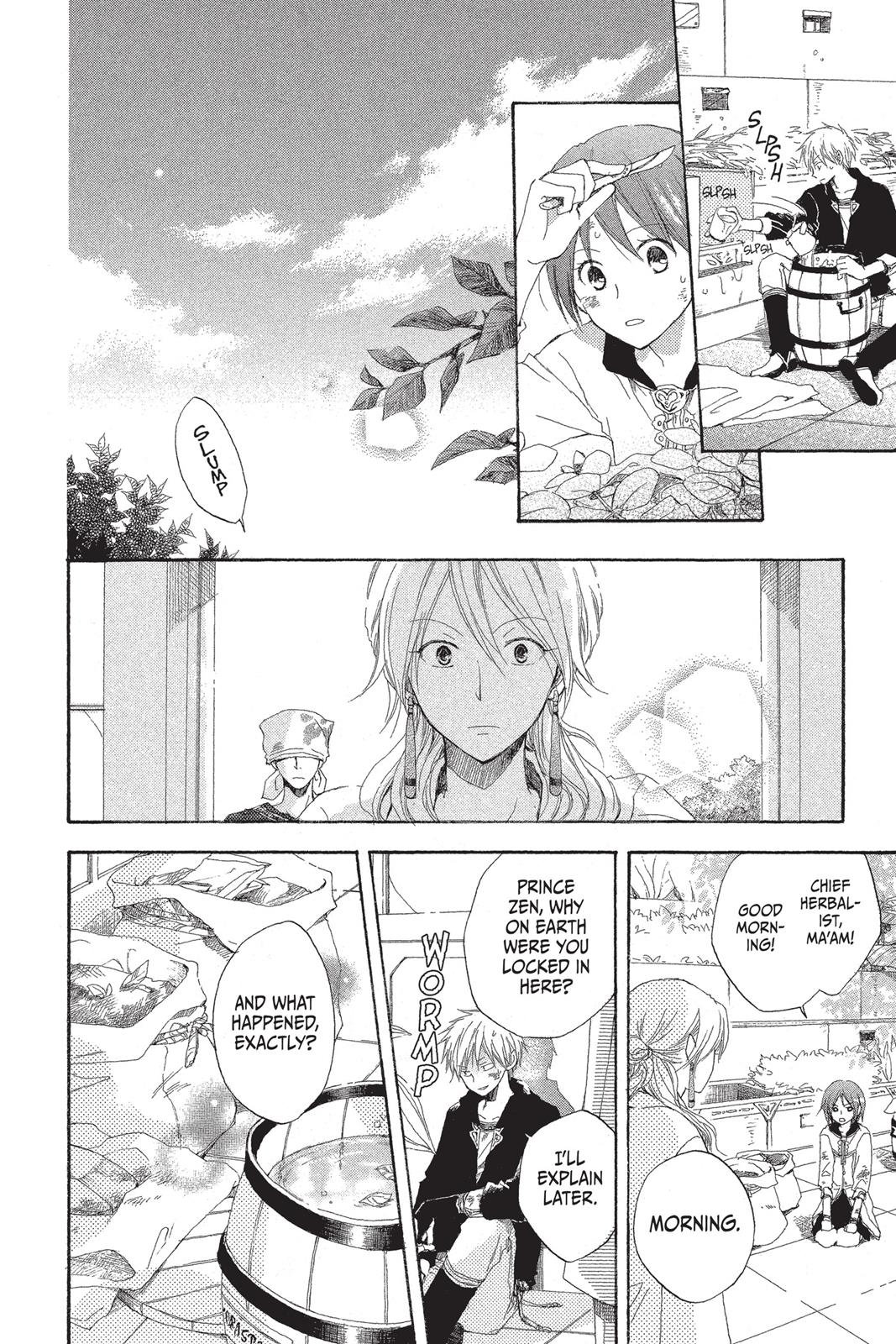 Snow White with the Red Hair Chapter 4 - Page 26