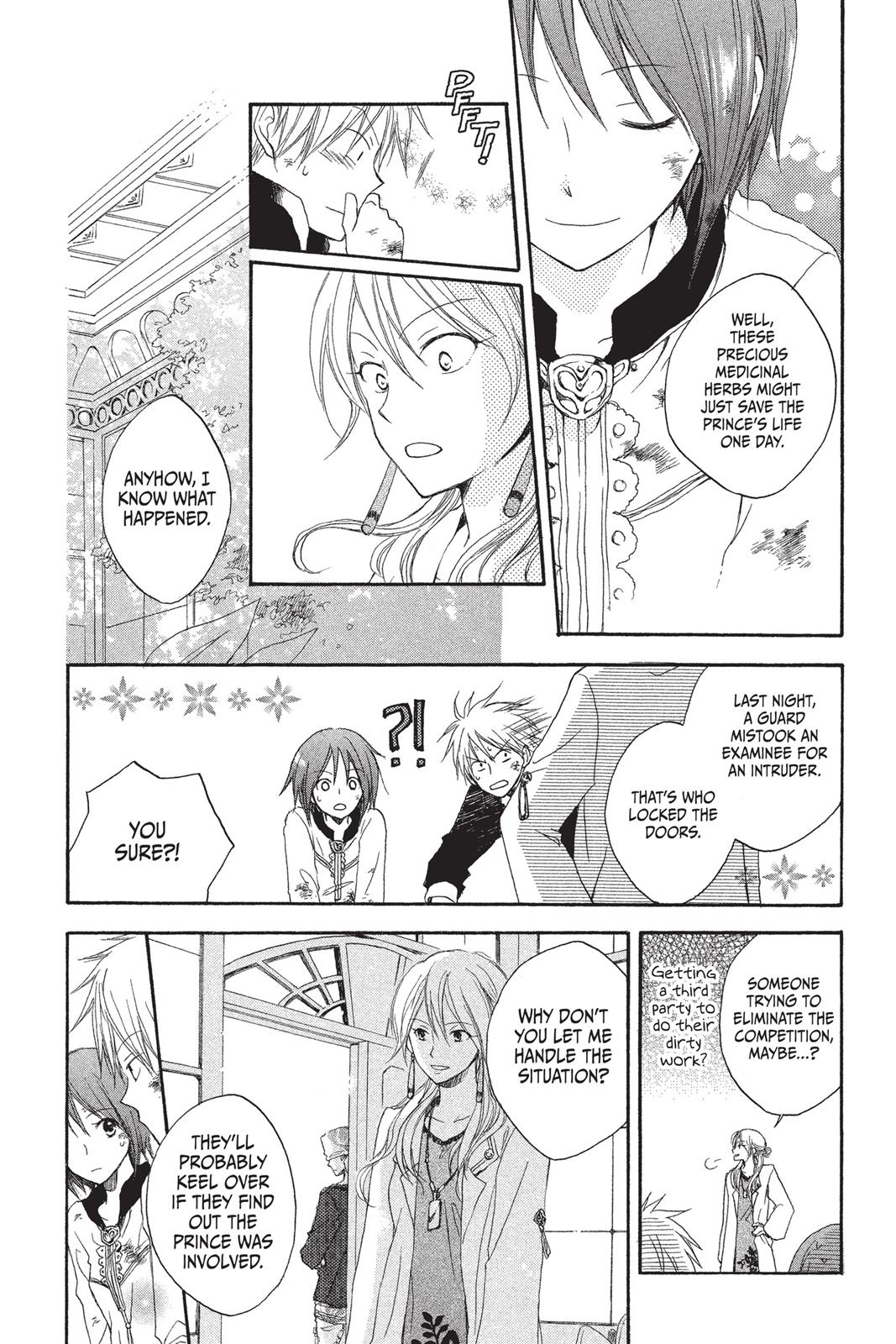 Snow White with the Red Hair Chapter 4 - Page 28