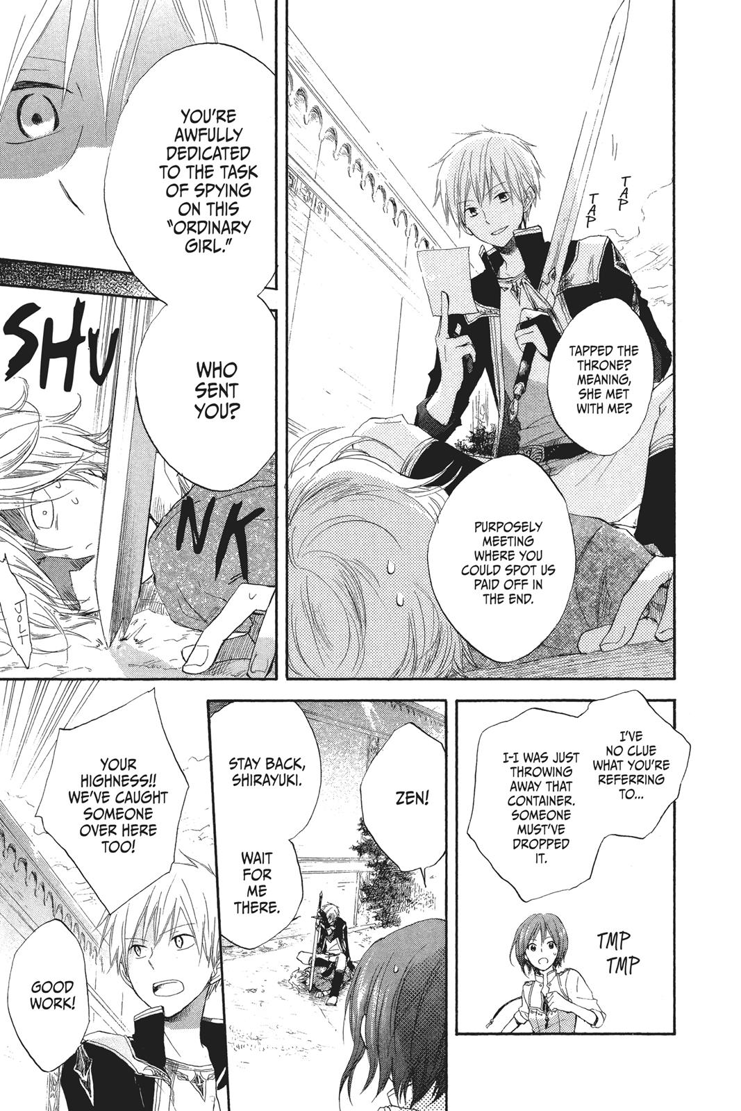 Snow White with the Red Hair Chapter 11 - Page 5