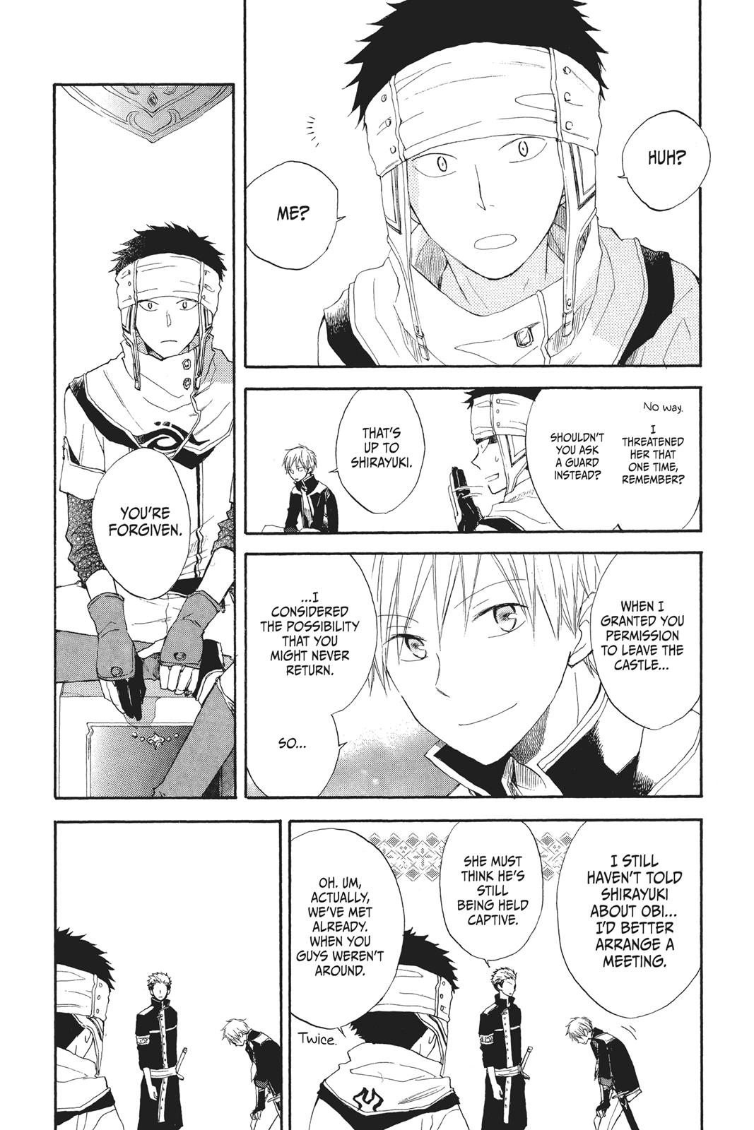 Snow White with the Red Hair Chapter 11 - Page 9