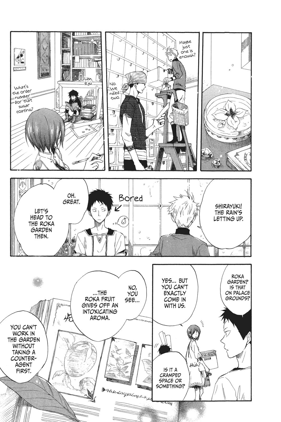 Snow White with the Red Hair Chapter 11 - Page 13