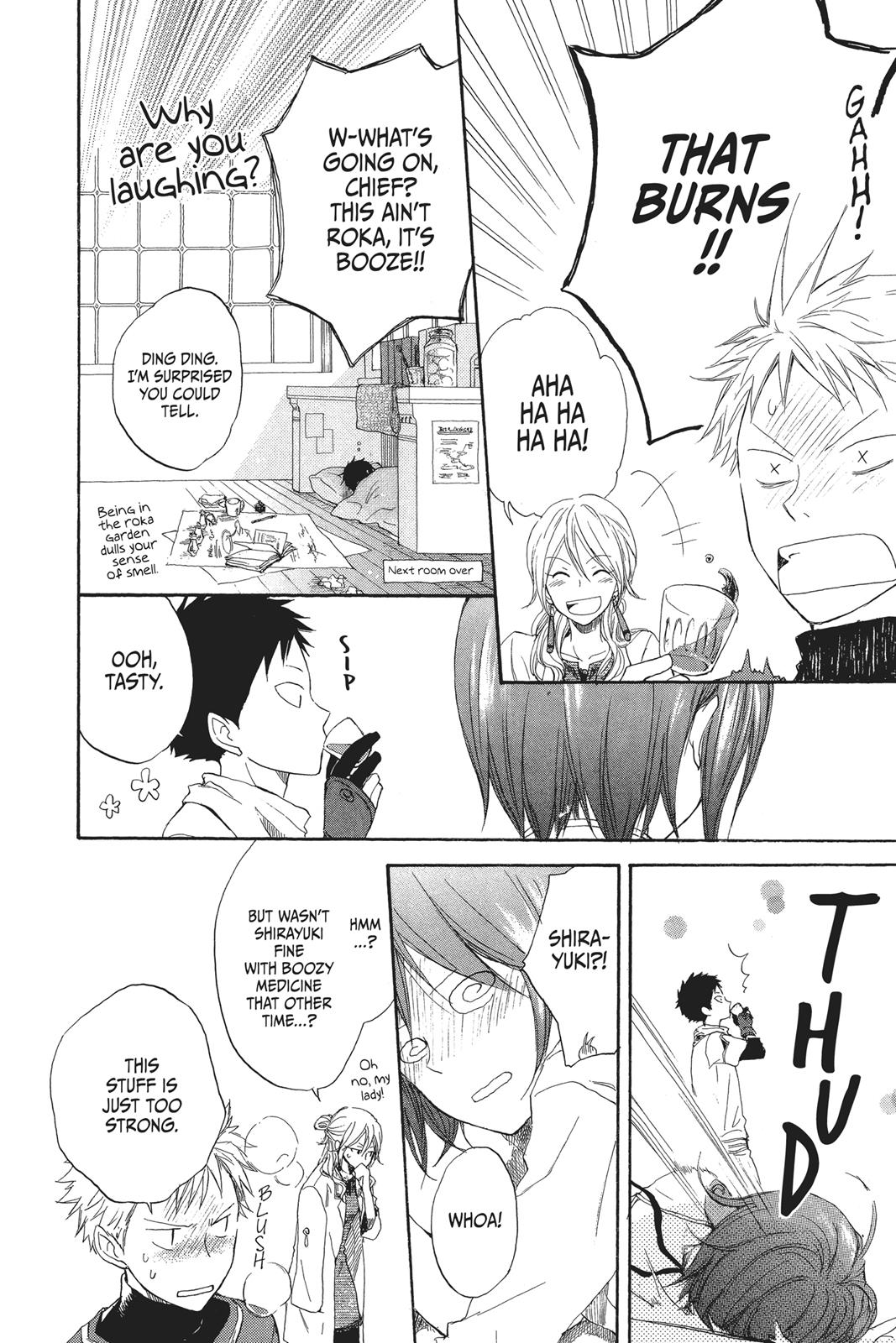 Snow White with the Red Hair Chapter 11 - Page 22