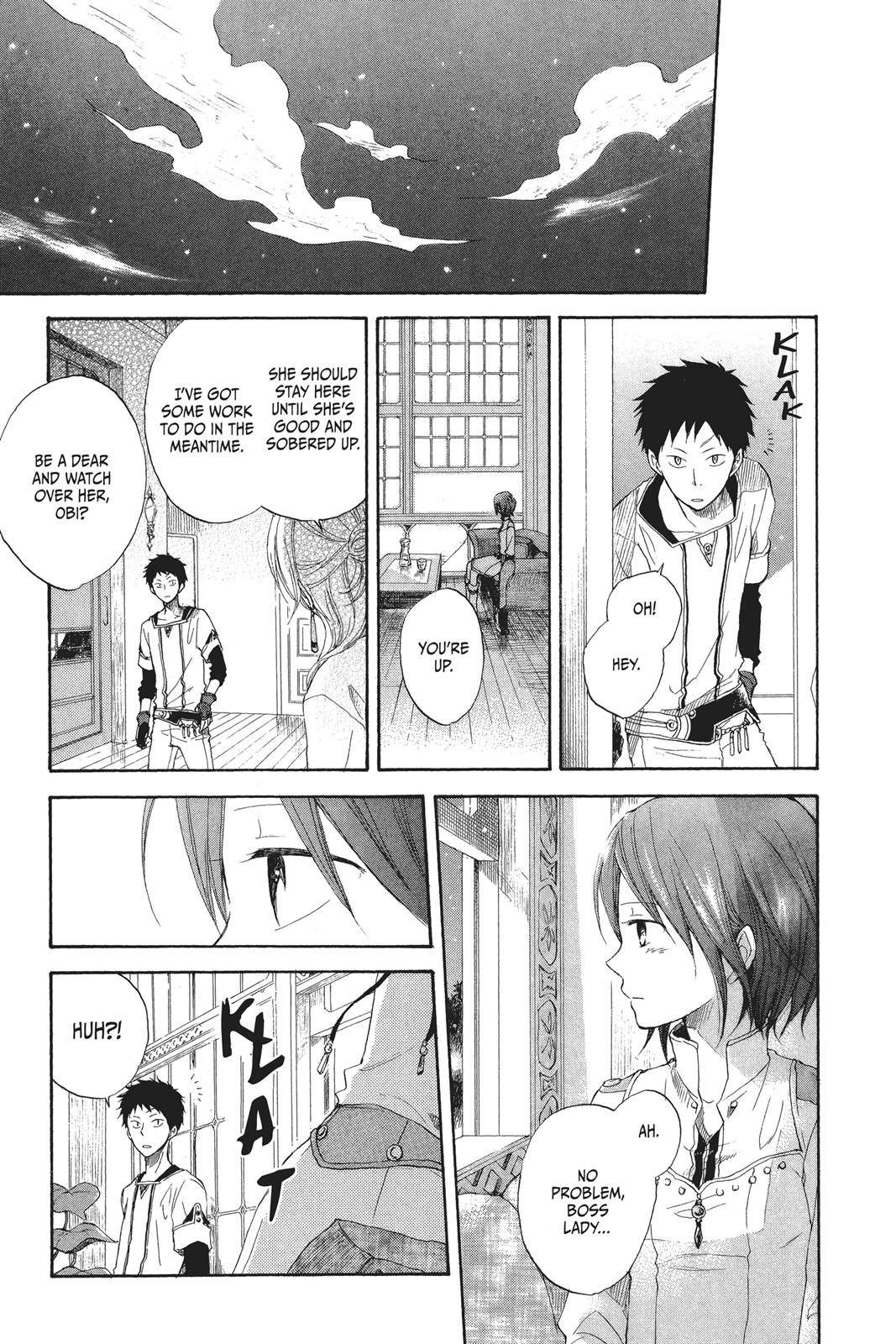 Snow White with the Red Hair Chapter 11 - Page 23