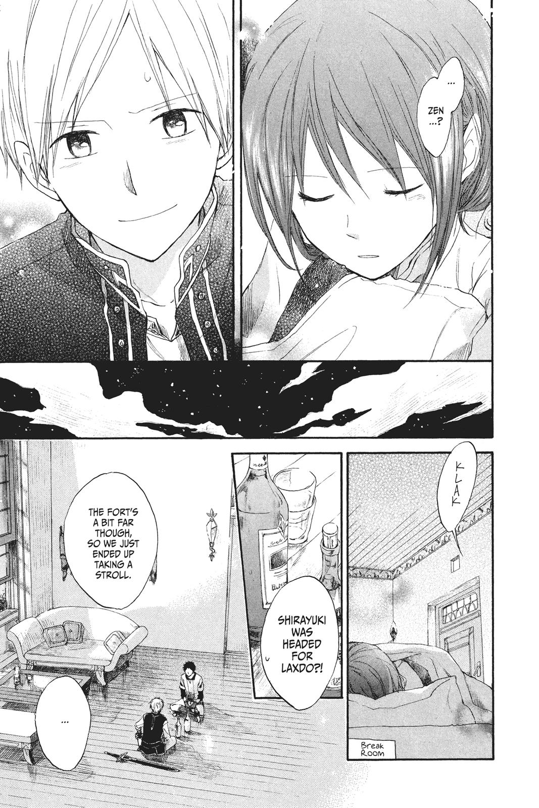 Snow White with the Red Hair Chapter 11 - Page 39