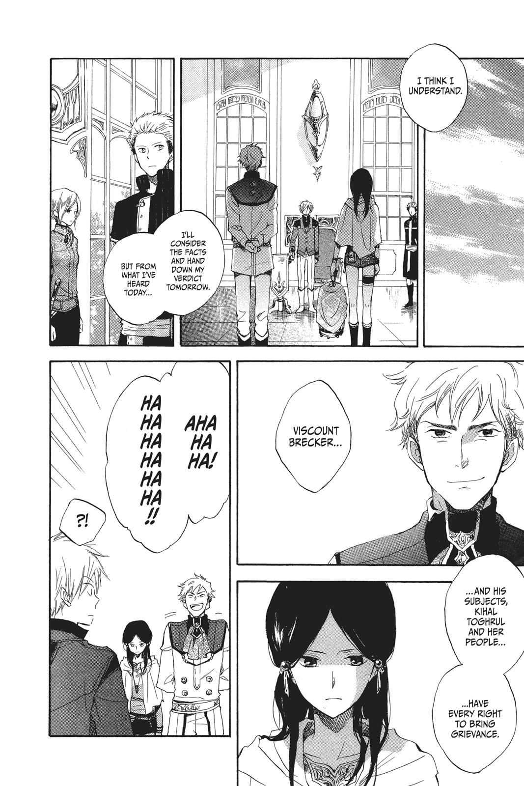 Snow White with the Red Hair Chapter 12 - Page 4