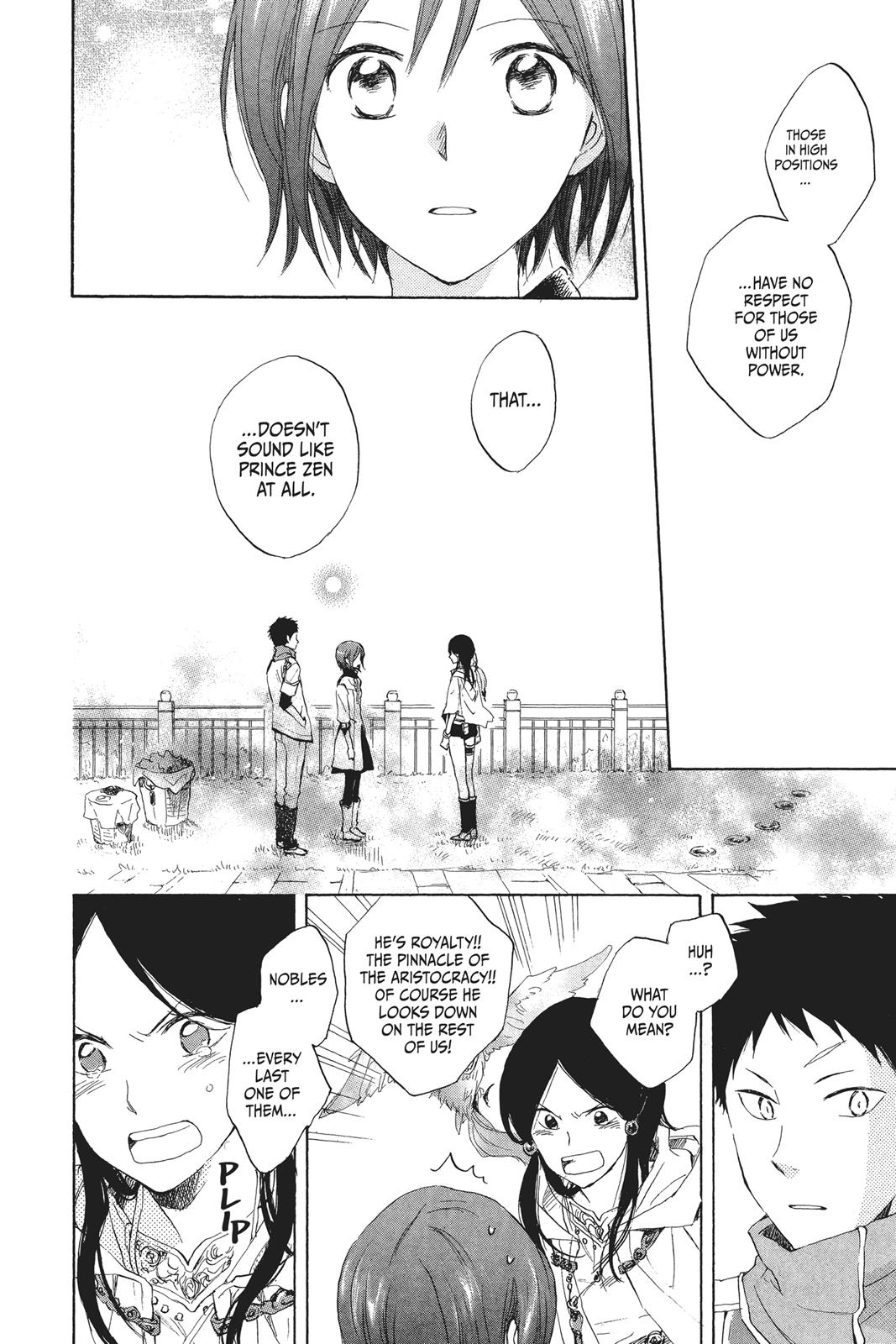 Snow White with the Red Hair Chapter 12 - Page 10