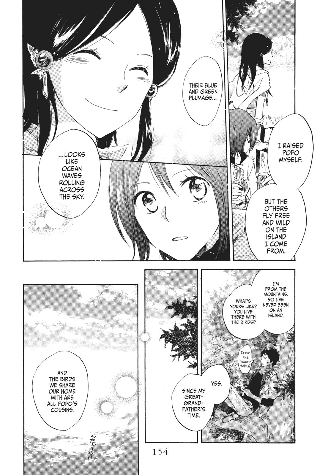 Snow White with the Red Hair Chapter 12 - Page 12