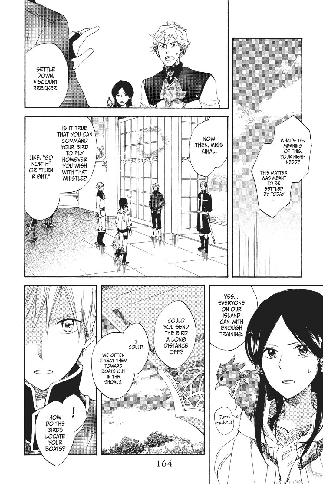 Snow White with the Red Hair Chapter 12 - Page 22