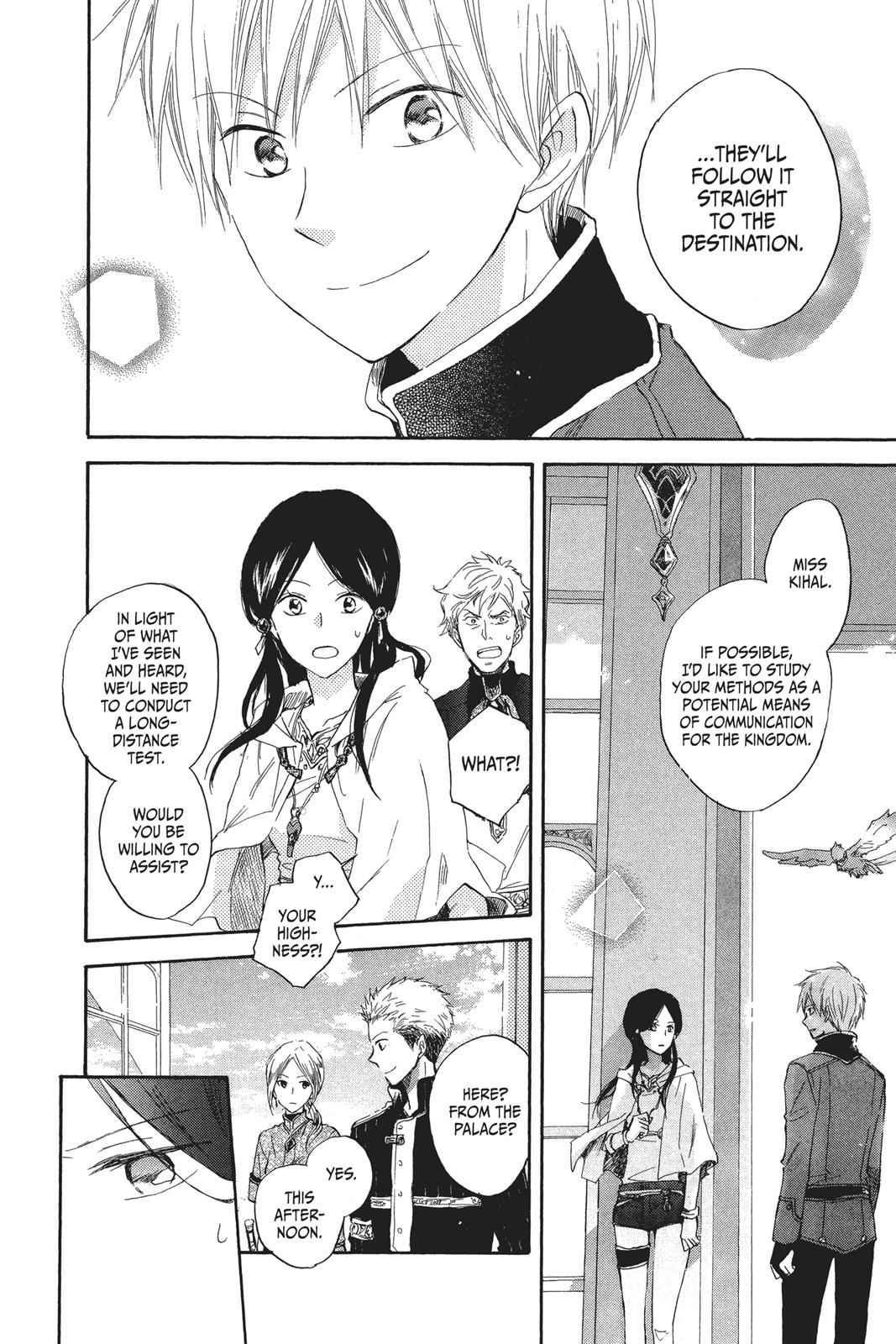 Snow White with the Red Hair Chapter 12 - Page 24