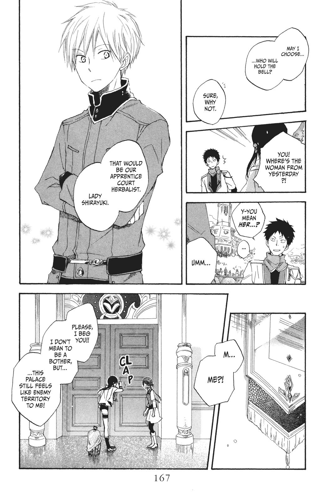 Snow White with the Red Hair Chapter 12 - Page 25