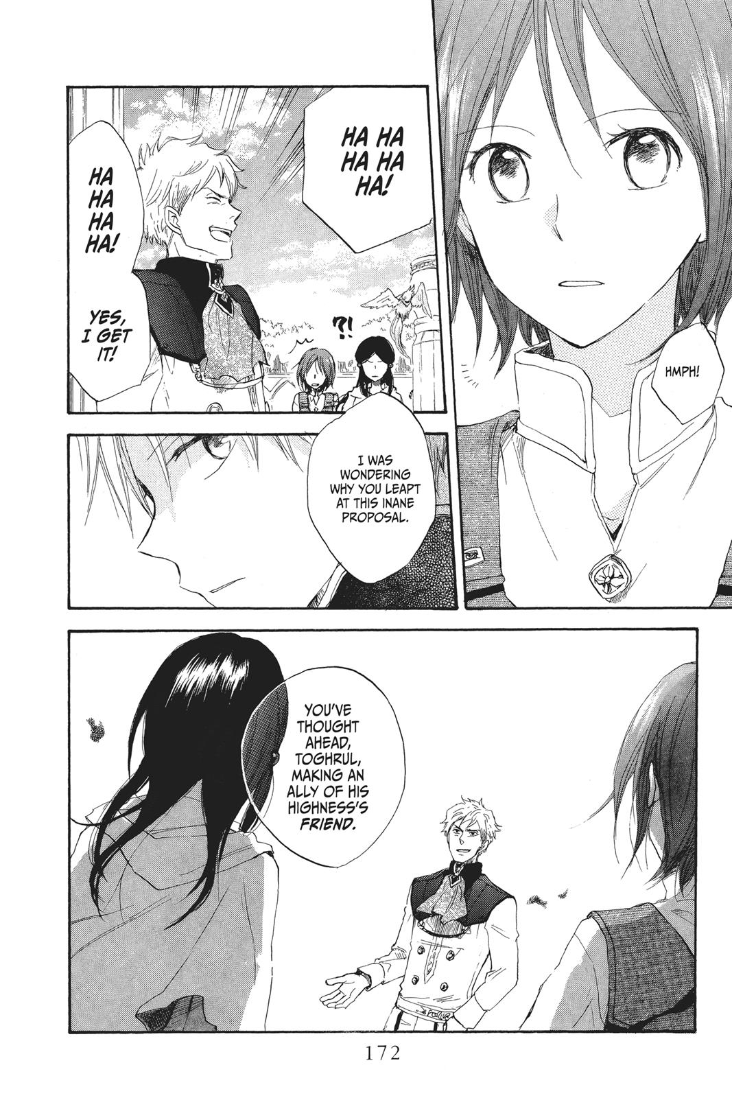 Snow White with the Red Hair Chapter 12 - Page 30