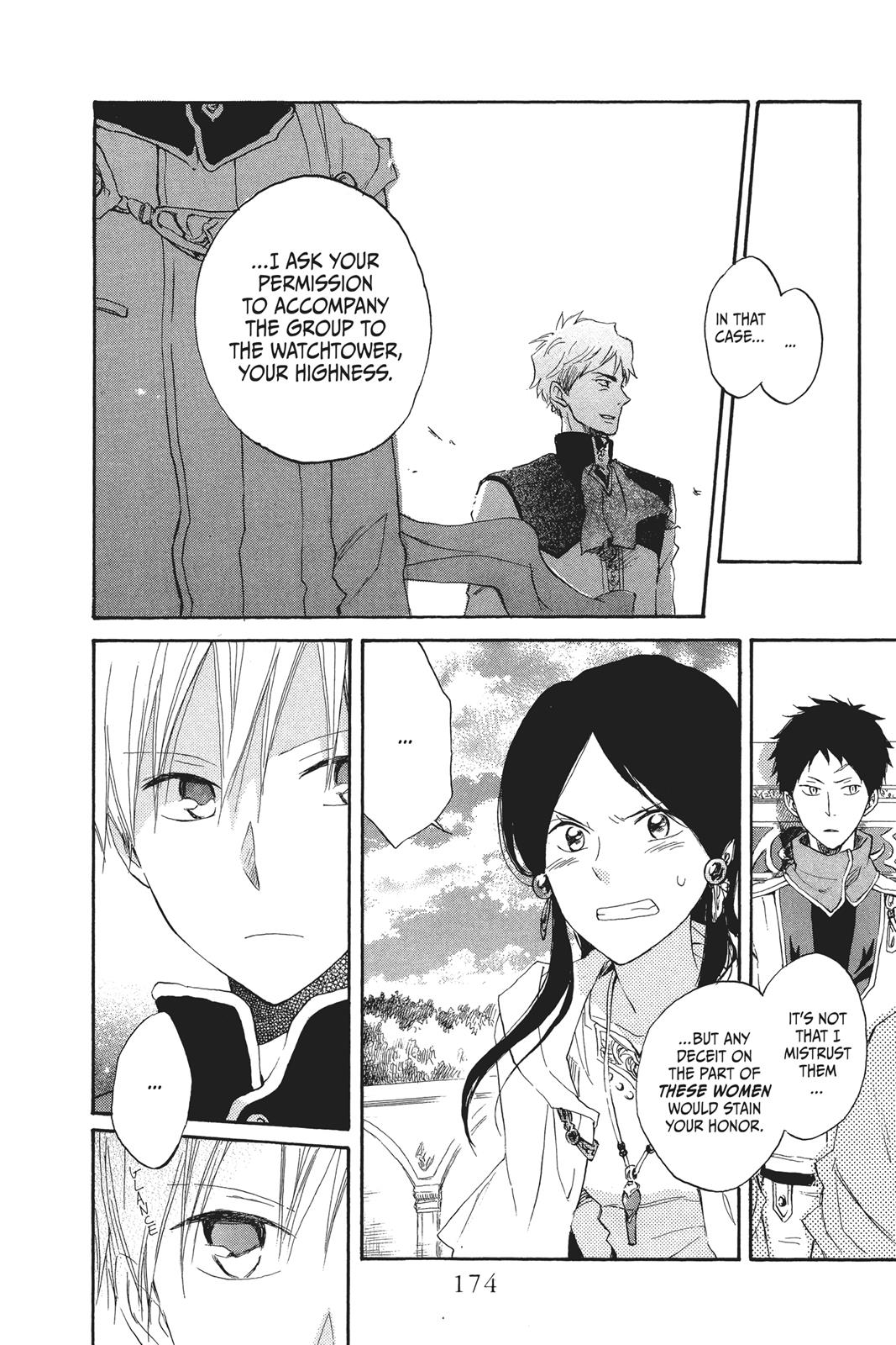 Snow White with the Red Hair Chapter 12 - Page 32