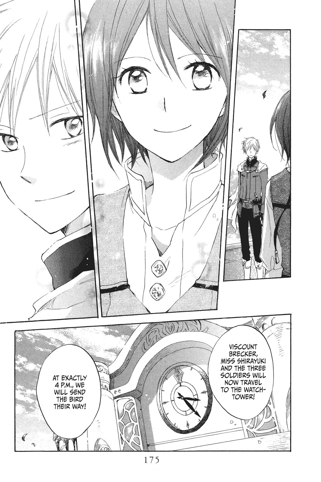 Snow White with the Red Hair Chapter 12 - Page 33