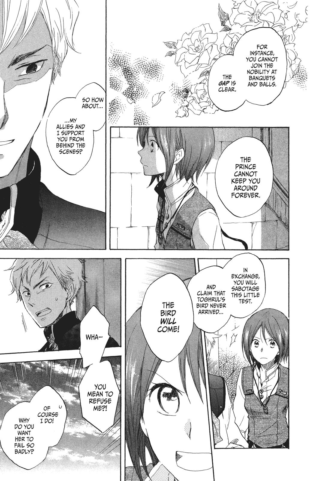 Snow White with the Red Hair Chapter 12 - Page 39