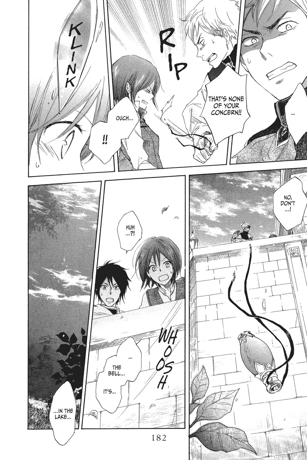 Snow White with the Red Hair Chapter 12 - Page 40